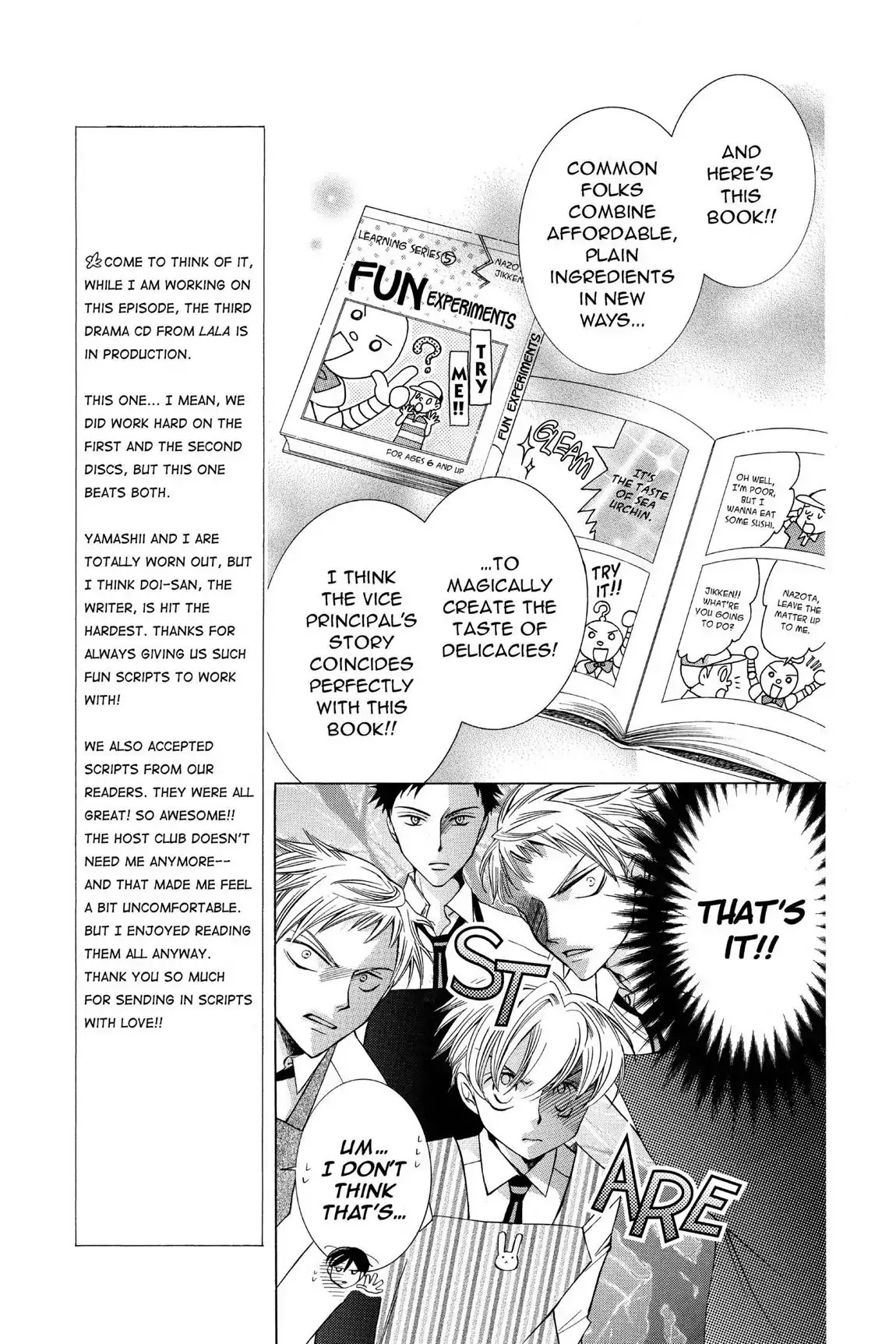 Ouran High School Host Club Chapter 27 page 21 - Chapter 27: Vol.6 Episode 27