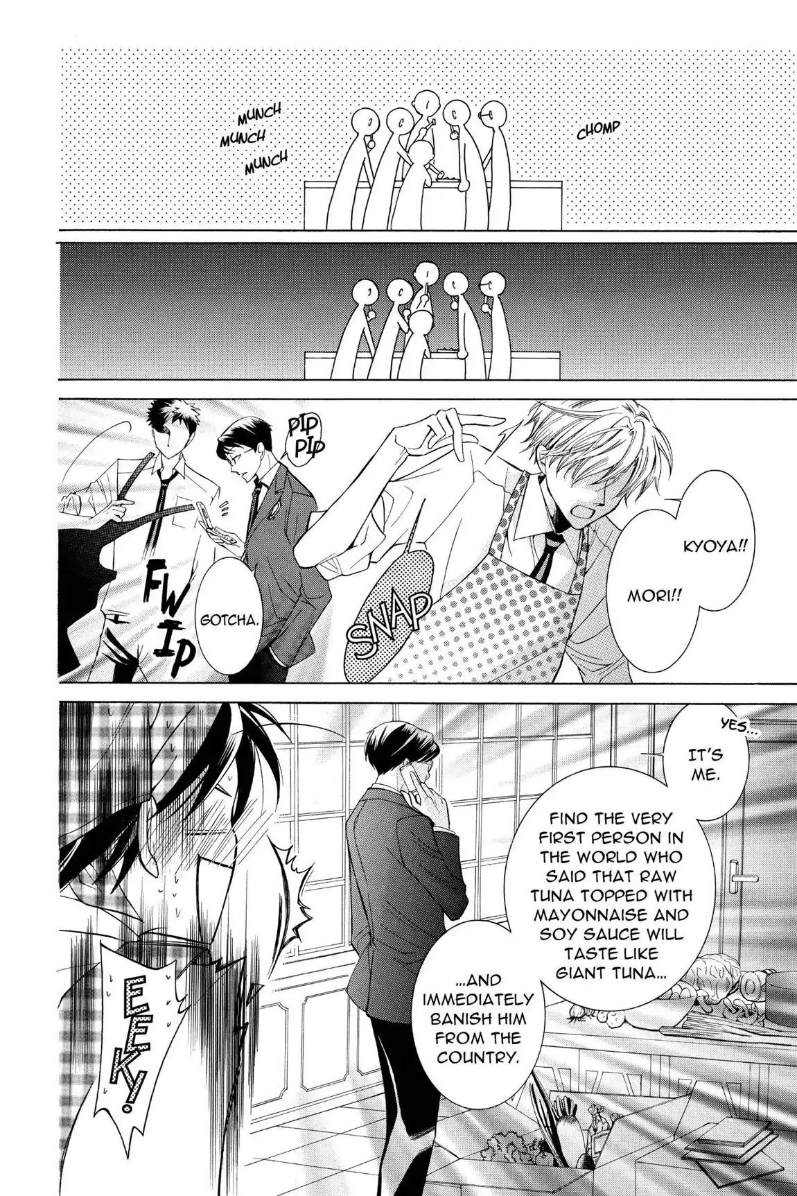 Ouran High School Host Club Chapter 27 page 24 - Chapter 27: Vol.6 Episode 27