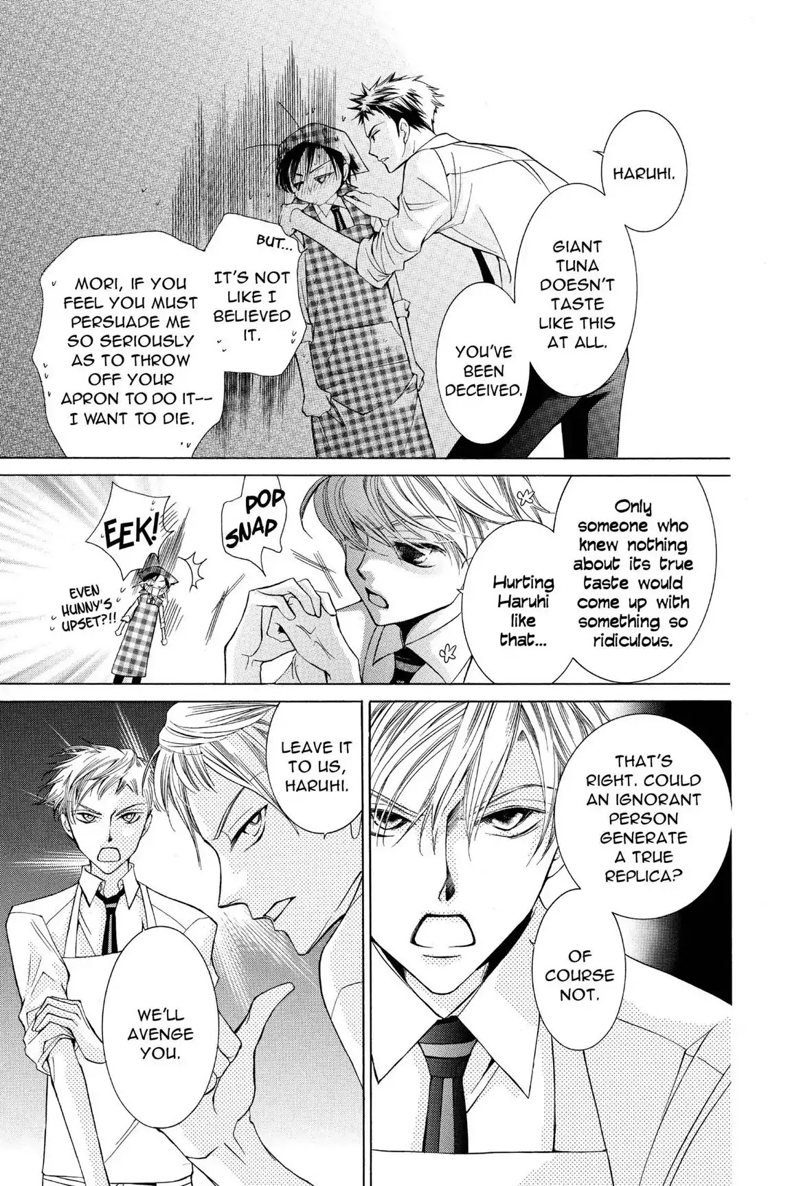 Ouran High School Host Club Chapter 27 page 25 - Chapter 27: Vol.6 Episode 27