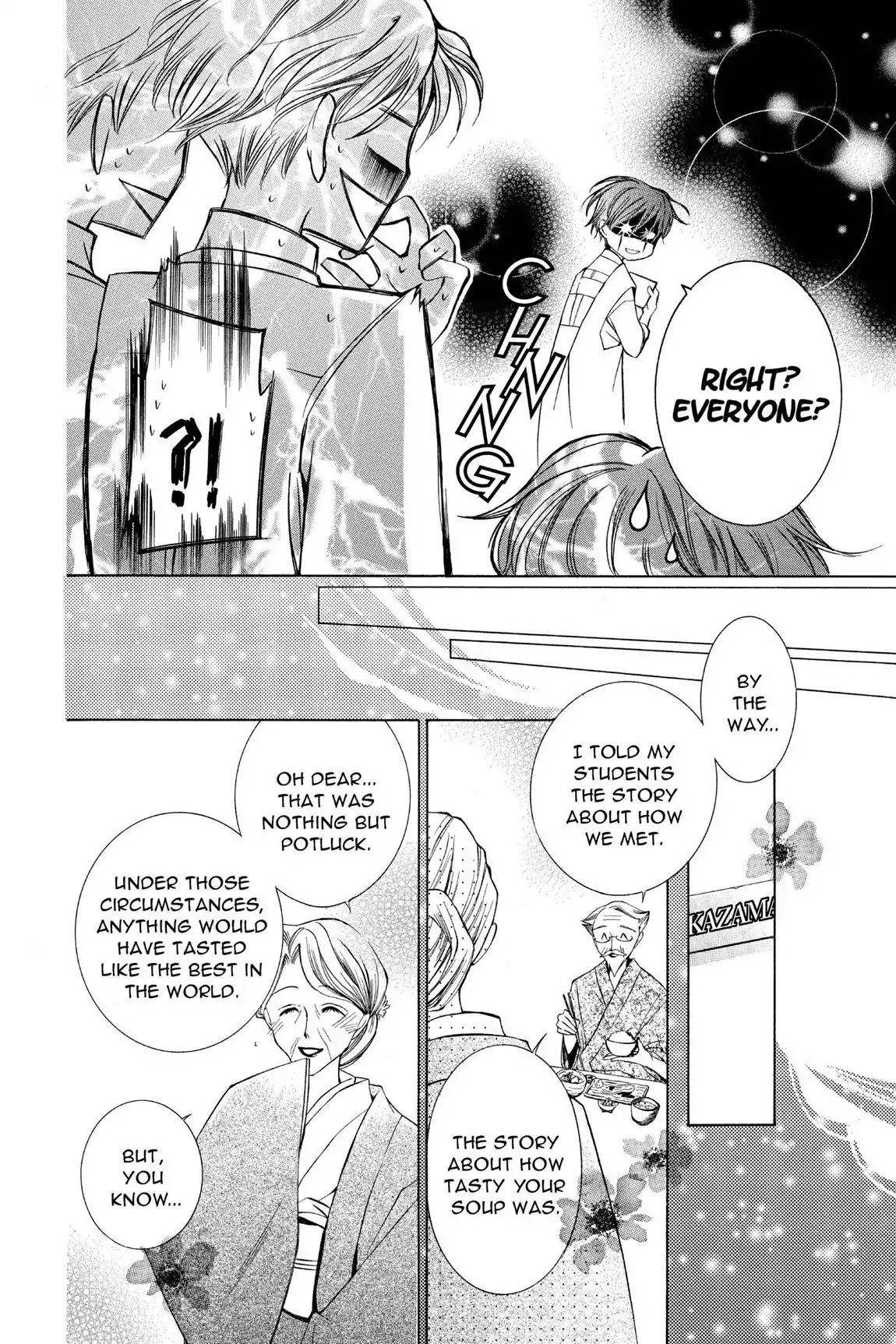 Ouran High School Host Club Chapter 27 page 30 - Chapter 27: Vol.6 Episode 27