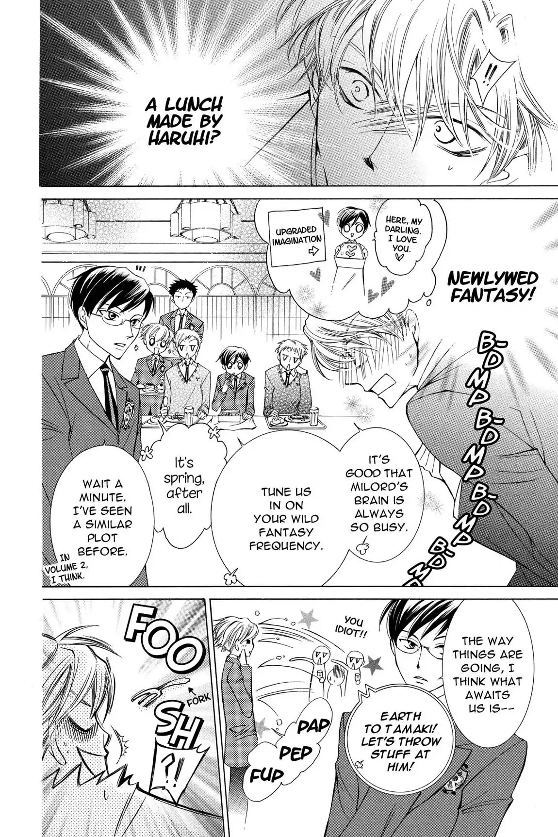 Ouran High School Host Club Chapter 27 page 4 - Chapter 27: Vol.6 Episode 27