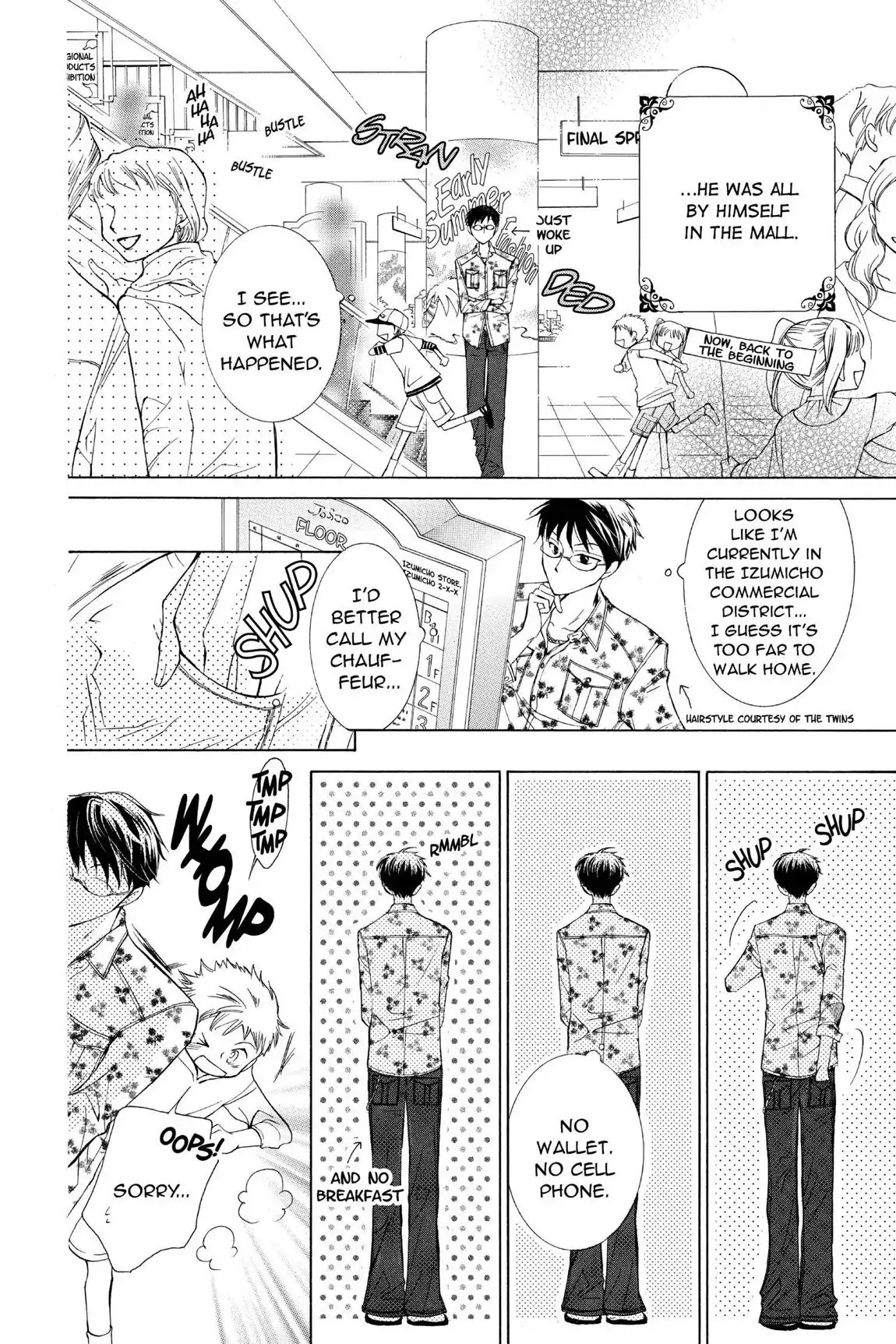 Ouran High School Host Club Chapter 28 page 11 - Chapter 28: Vol.7 Episode 28