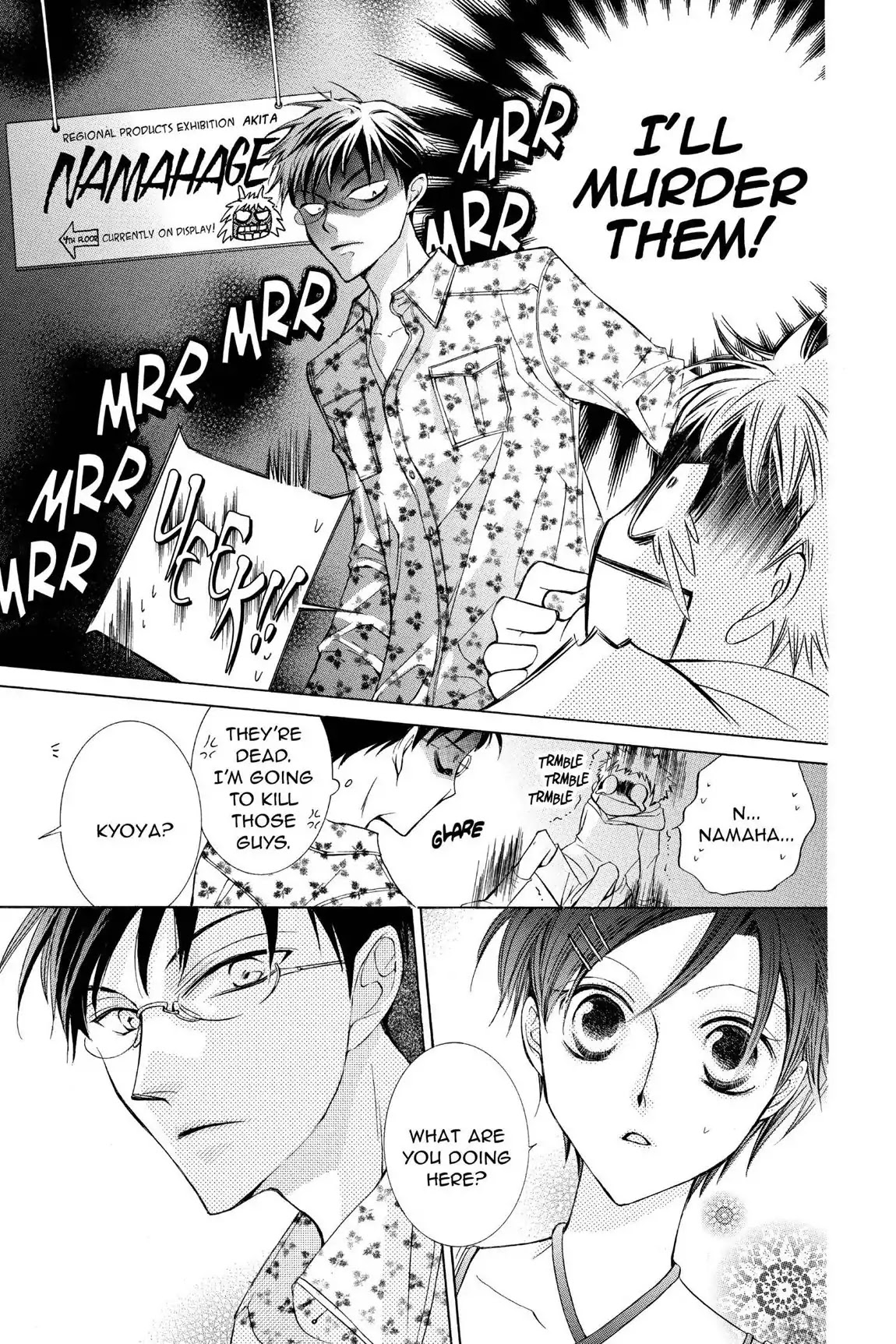 Ouran High School Host Club Chapter 28 page 12 - Chapter 28: Vol.7 Episode 28
