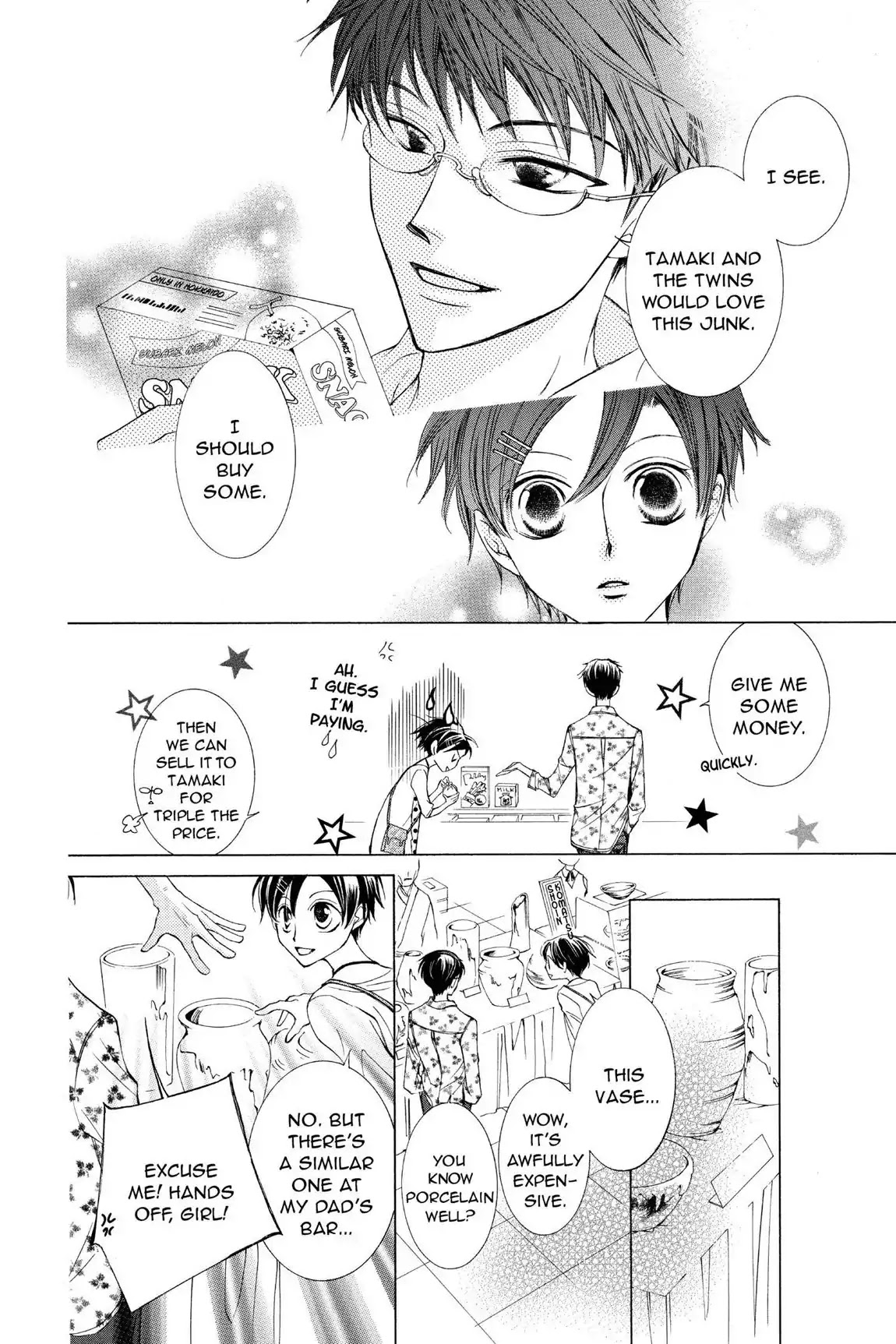 Ouran High School Host Club Chapter 28 page 25 - Chapter 28: Vol.7 Episode 28