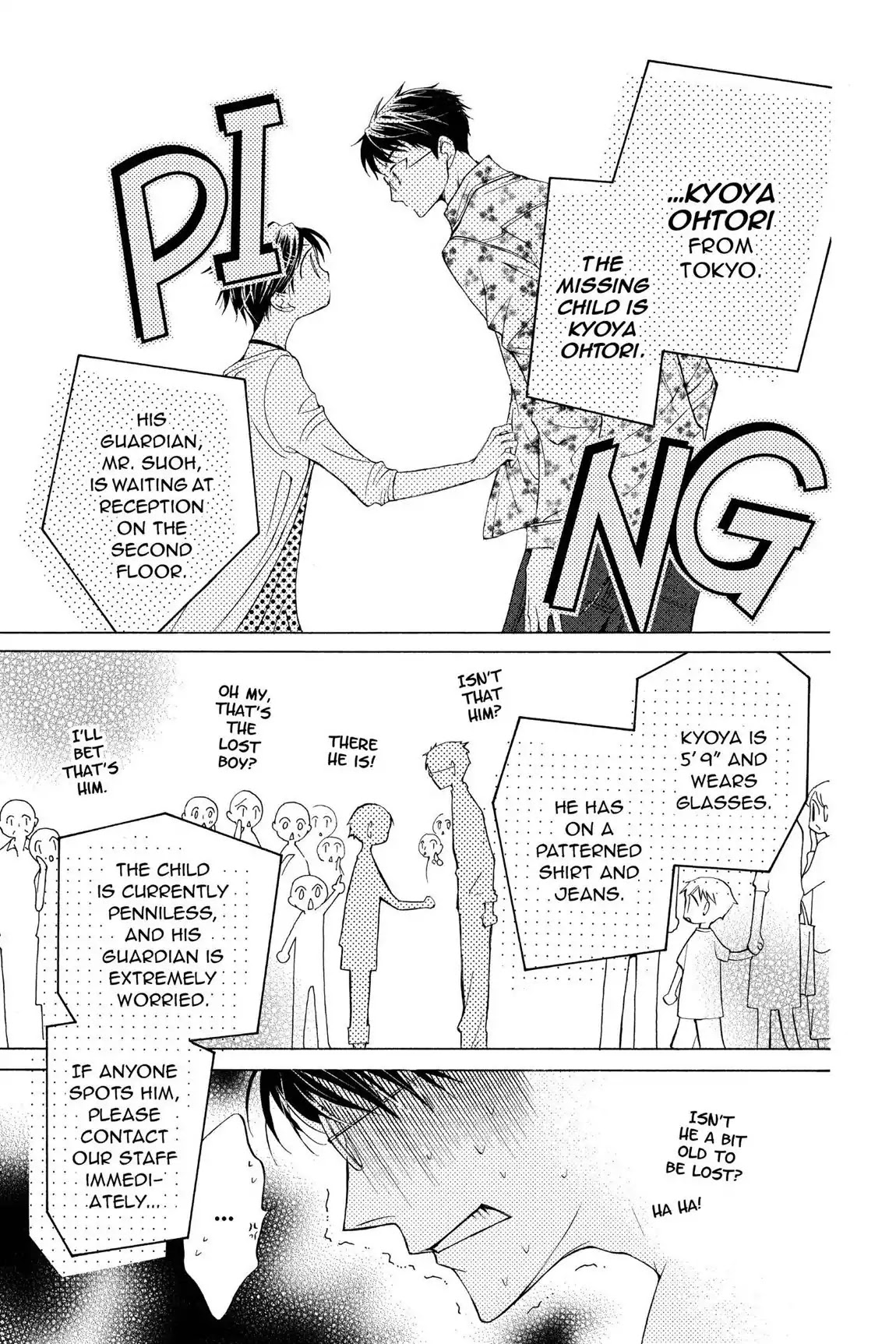 Ouran High School Host Club Chapter 28 page 32 - Chapter 28: Vol.7 Episode 28