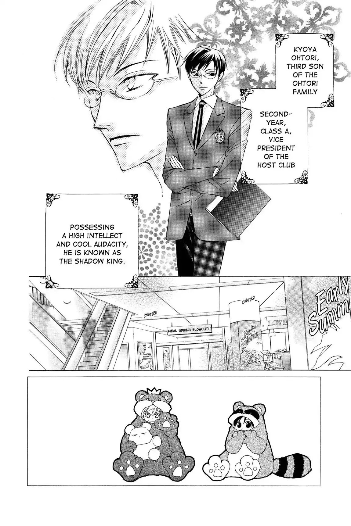 Ouran High School Host Club Chapter 28 page 5 - Chapter 28: Vol.7 Episode 28