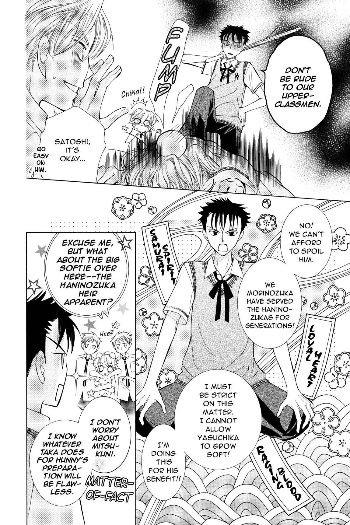Ouran High School Host Club Chapter 29 page 12 - Chapter 29: Vol.7 Episode 29