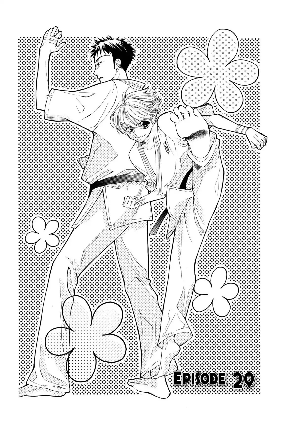 Ouran High School Host Club Chapter 29 page 2 - Chapter 29: Vol.7 Episode 29