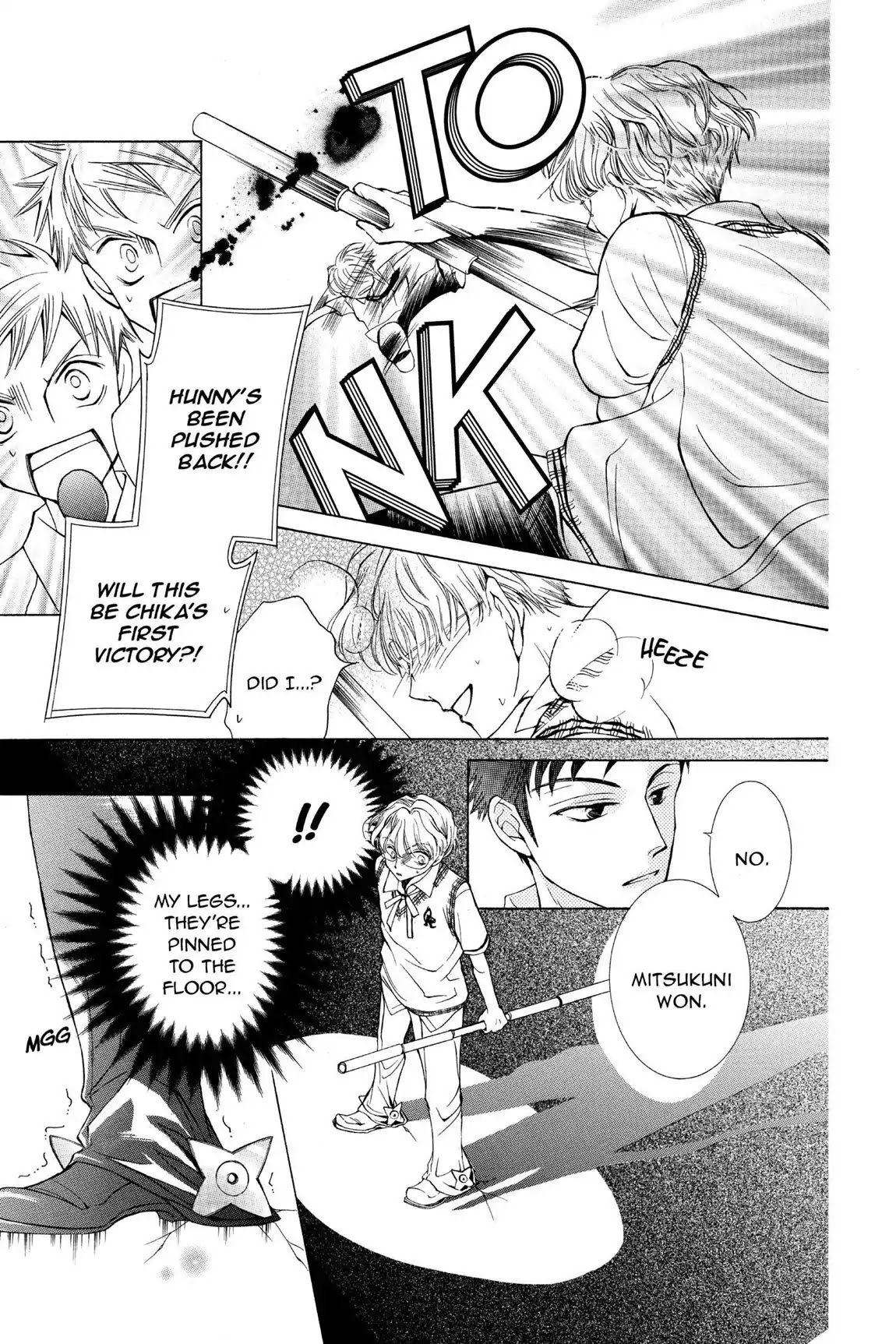 Ouran High School Host Club Chapter 29 page 7 - Chapter 29: Vol.7 Episode 29