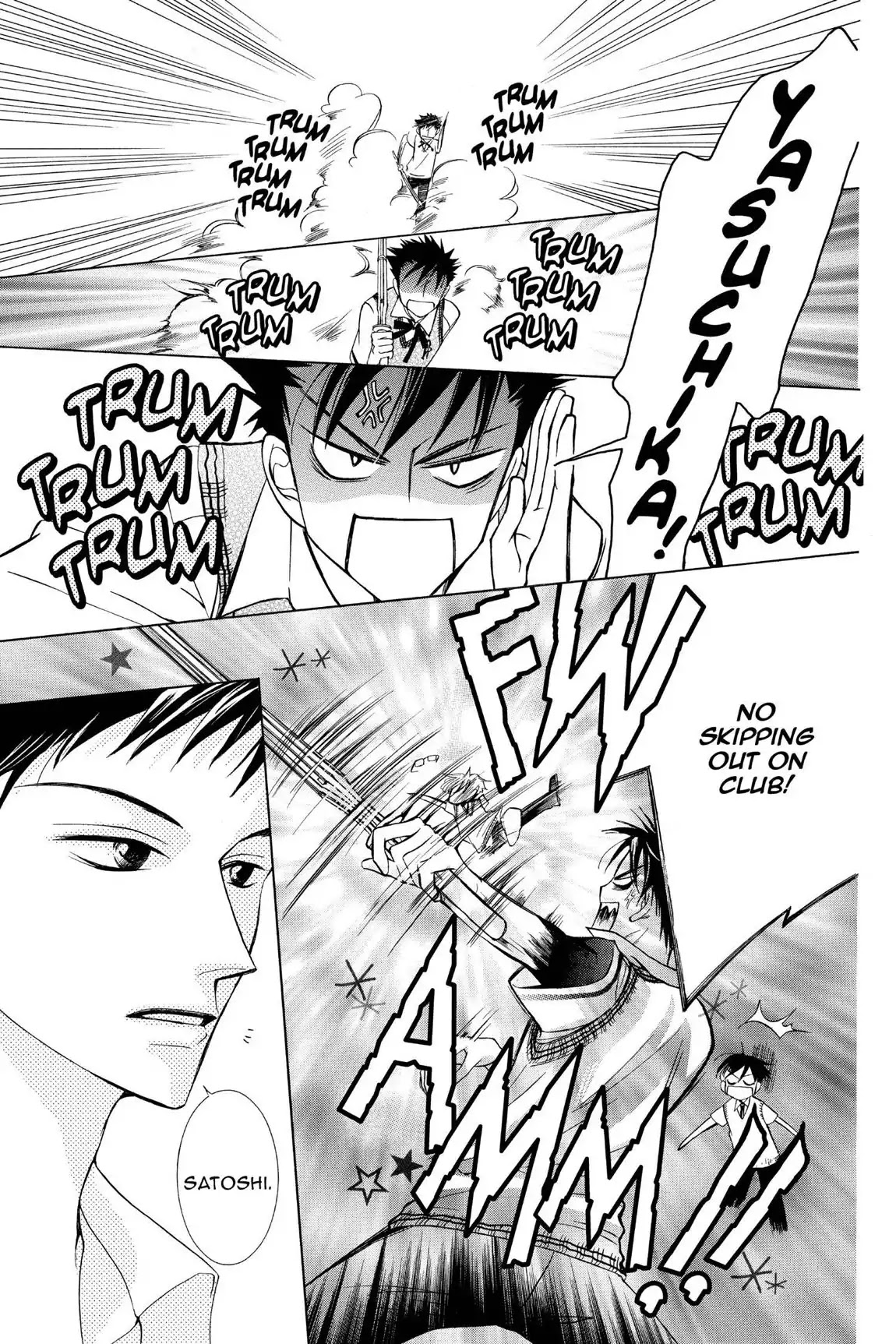 Ouran High School Host Club Chapter 29 page 9 - Chapter 29: Vol.7 Episode 29