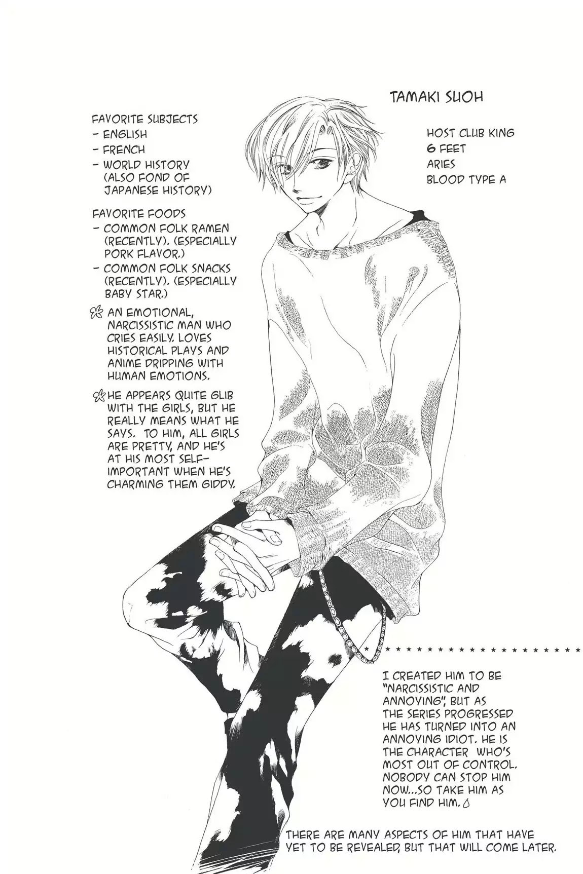 Ouran High School Host Club Chapter 3.6 page 4 - Vol.1 Egoistic Club