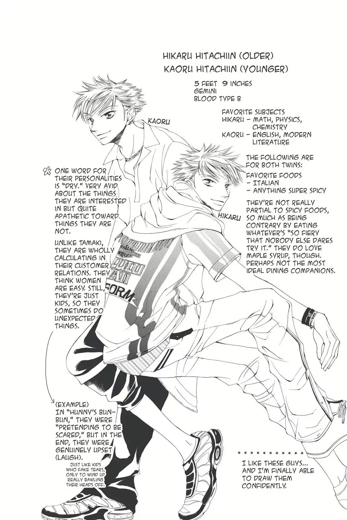 Ouran High School Host Club Chapter 3.6 page 6 - Vol.1 Egoistic Club