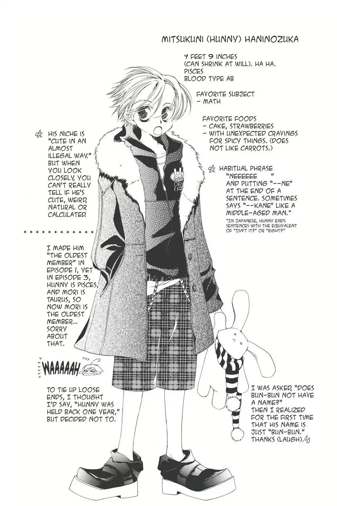 Ouran High School Host Club Chapter 3.6 page 7 - Vol.1 Egoistic Club