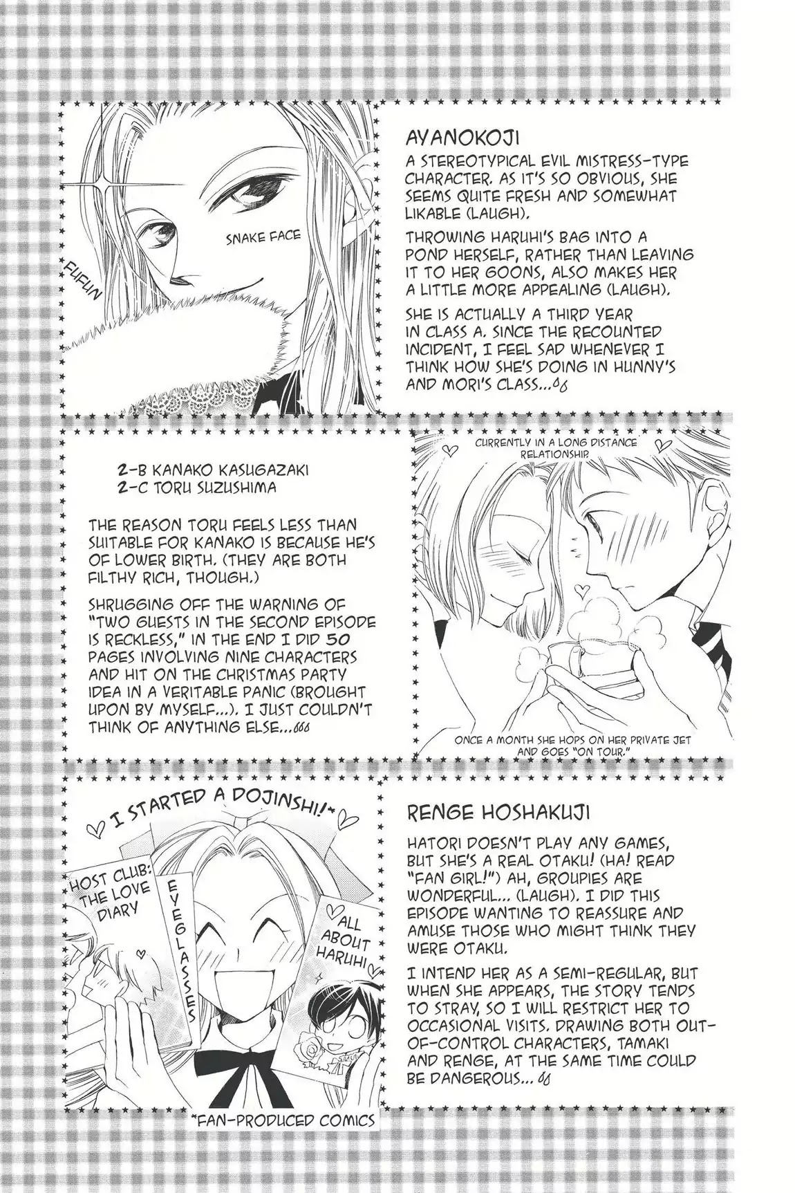 Ouran High School Host Club Chapter 3.6 page 9 - Vol.1 Egoistic Club