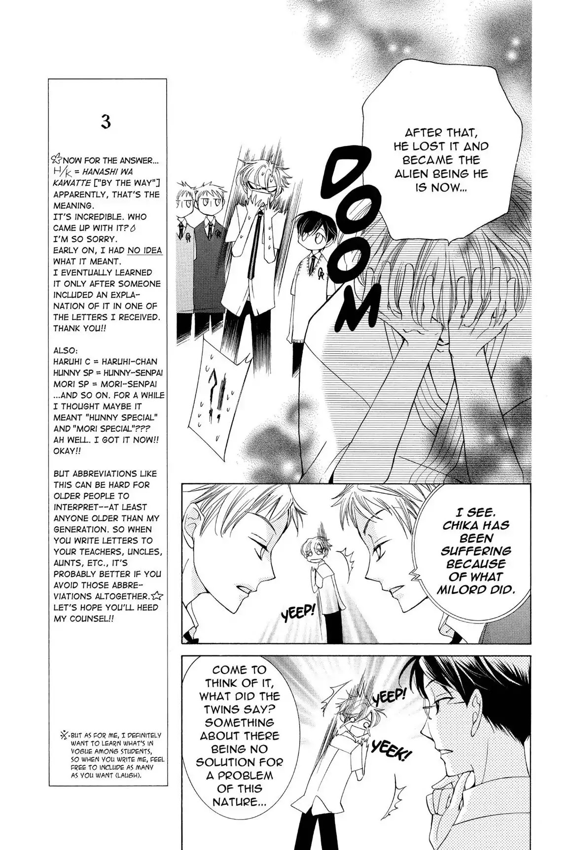 Ouran High School Host Club Chapter 30 page 19 - Chapter 30: Vol.7 Episode 30