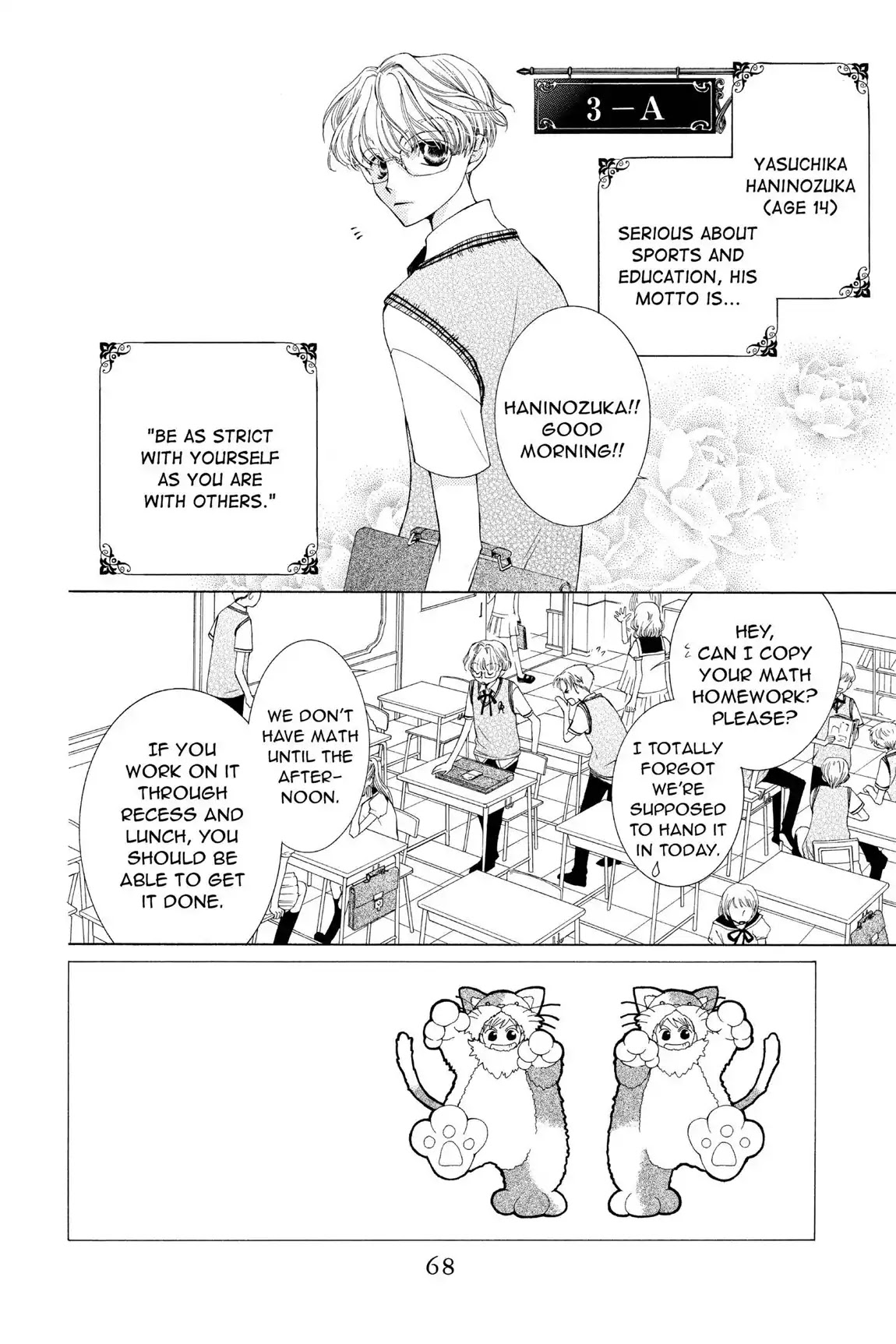 Ouran High School Host Club Chapter 30 page 2 - Chapter 30: Vol.7 Episode 30