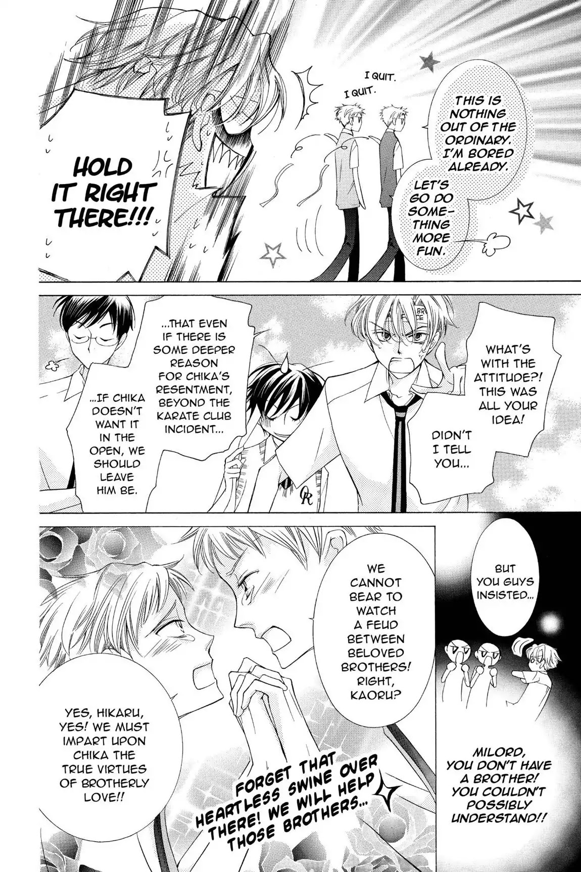 Ouran High School Host Club Chapter 30 page 8 - Chapter 30: Vol.7 Episode 30