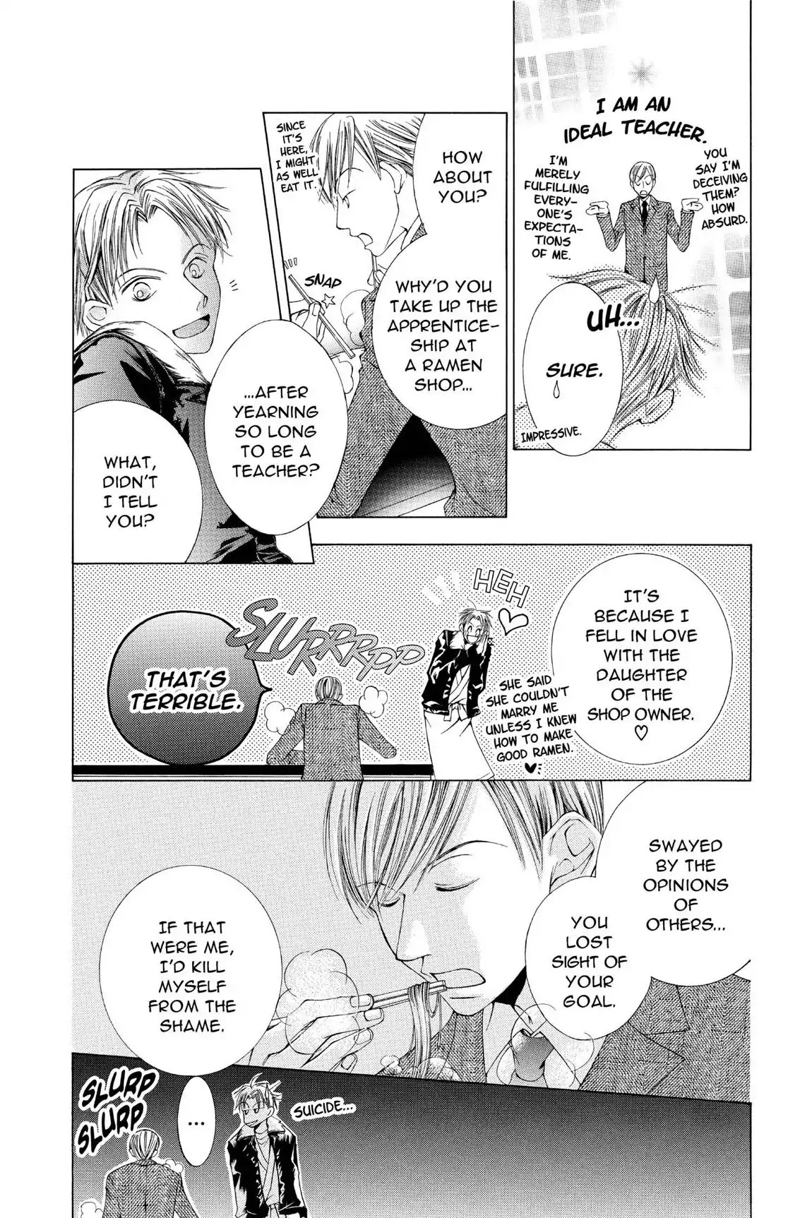 Ouran High School Host Club Chapter 31.6 page 13 - Vol.7 Love Egoist: Please Please Me
