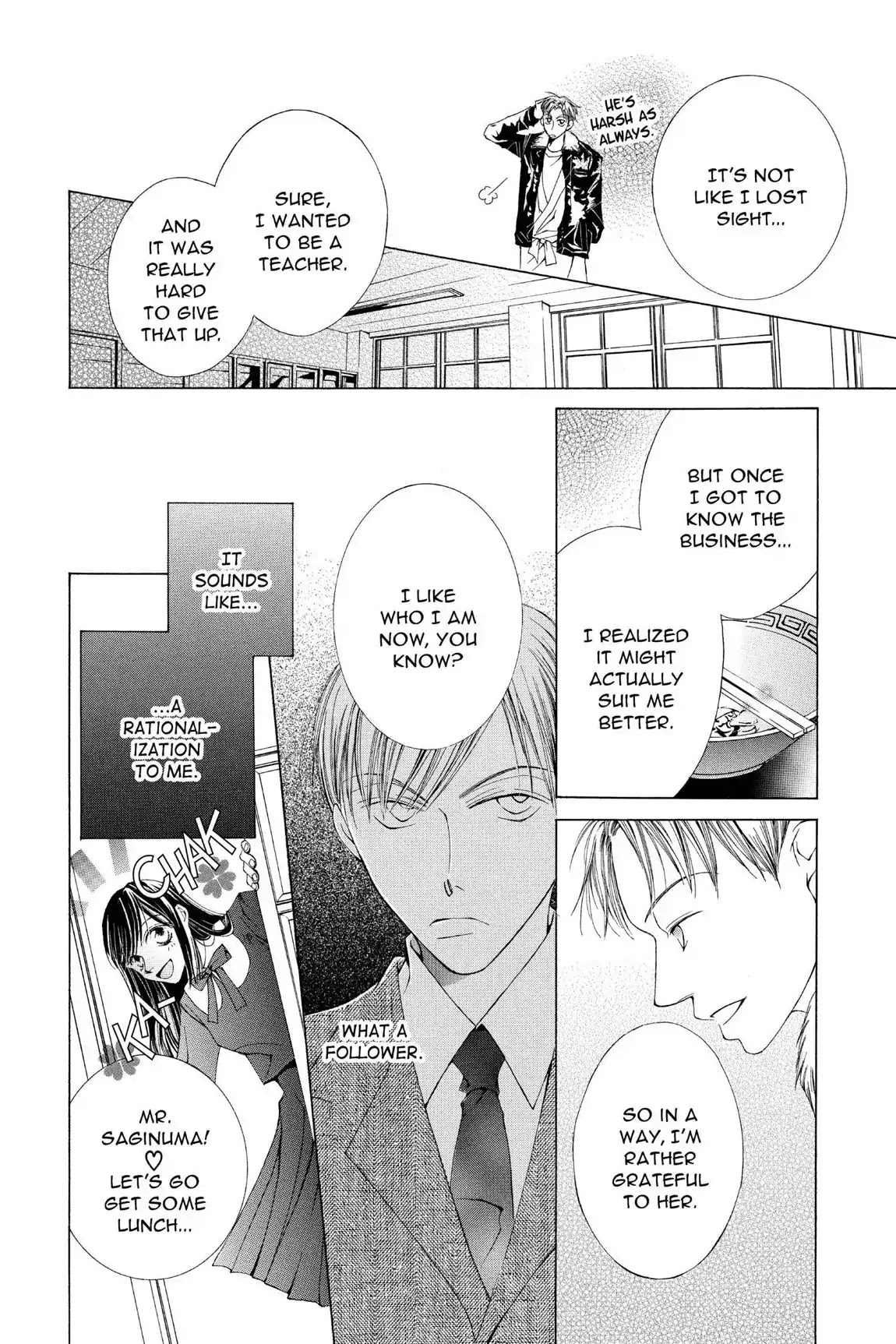 Ouran High School Host Club Chapter 31.6 page 14 - Vol.7 Love Egoist: Please Please Me