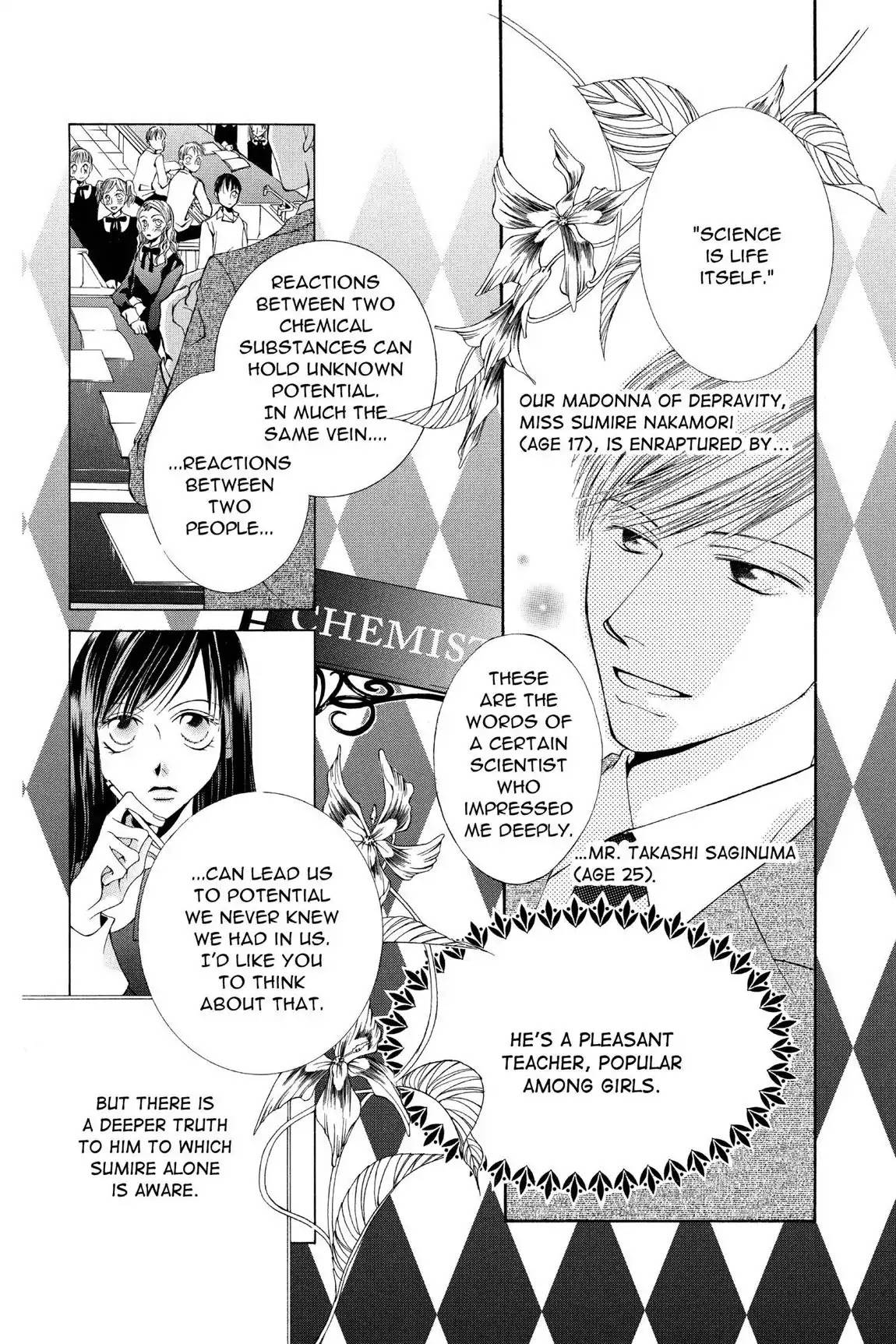 Ouran High School Host Club Chapter 31.6 page 2 - Vol.7 Love Egoist: Please Please Me