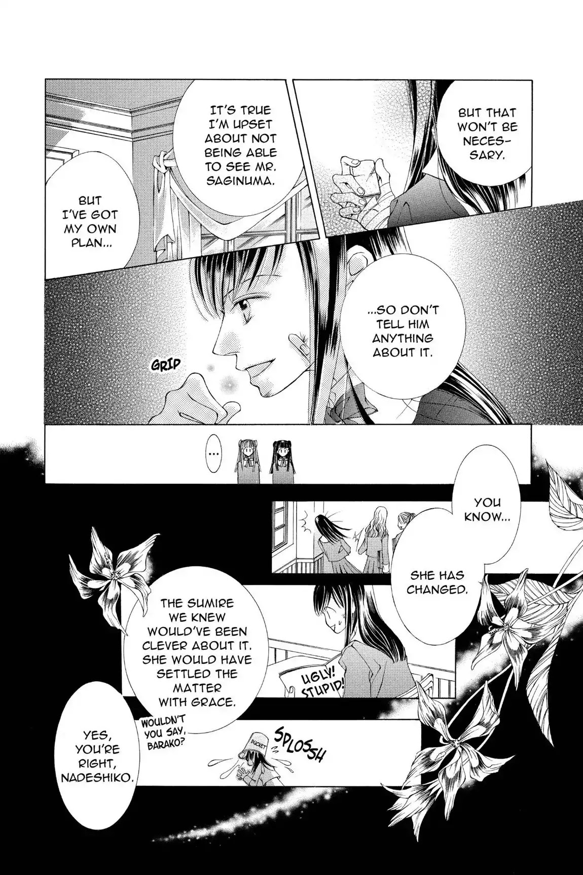 Ouran High School Host Club Chapter 31.6 page 22 - Vol.7 Love Egoist: Please Please Me