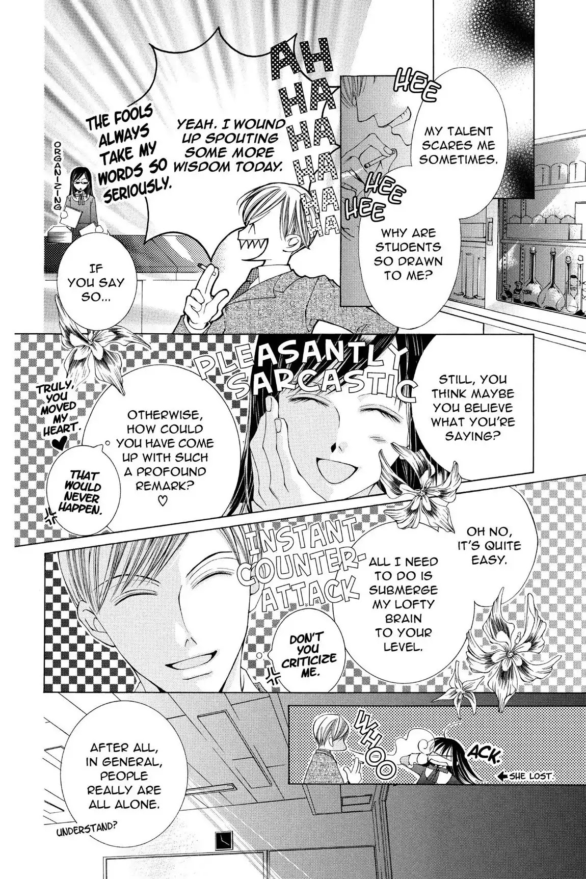 Ouran High School Host Club Chapter 31.6 page 4 - Vol.7 Love Egoist: Please Please Me