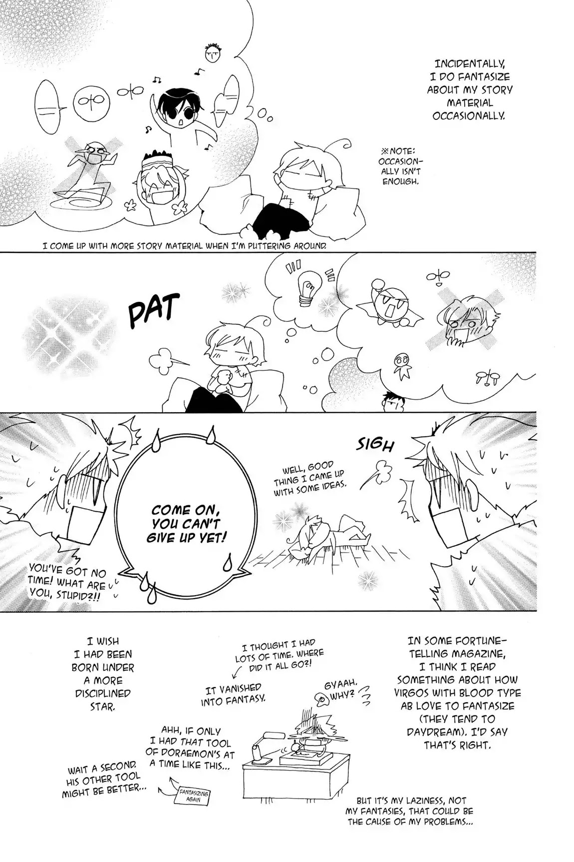 Ouran High School Host Club Chapter 31.7 page 2 - Vol.7 Egoistic Club