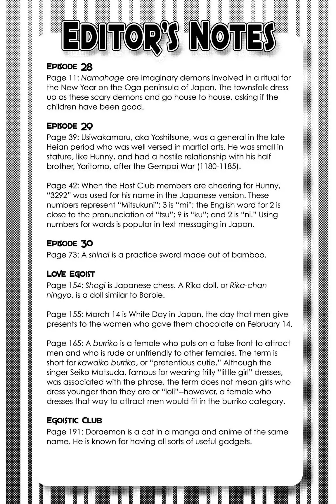 Ouran High School Host Club Chapter 31.8 page 1 - Vol.7 Editor's Notes