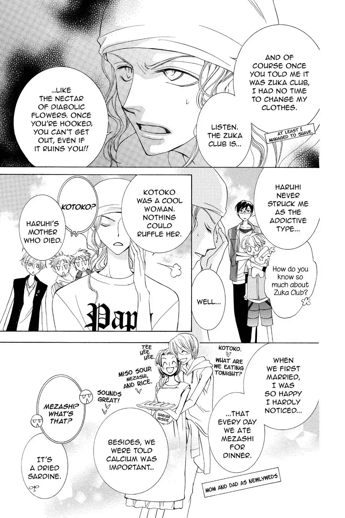 Ouran High School Host Club Chapter 31 page 13 - Chapter 31: Vol.7 Episode 31
