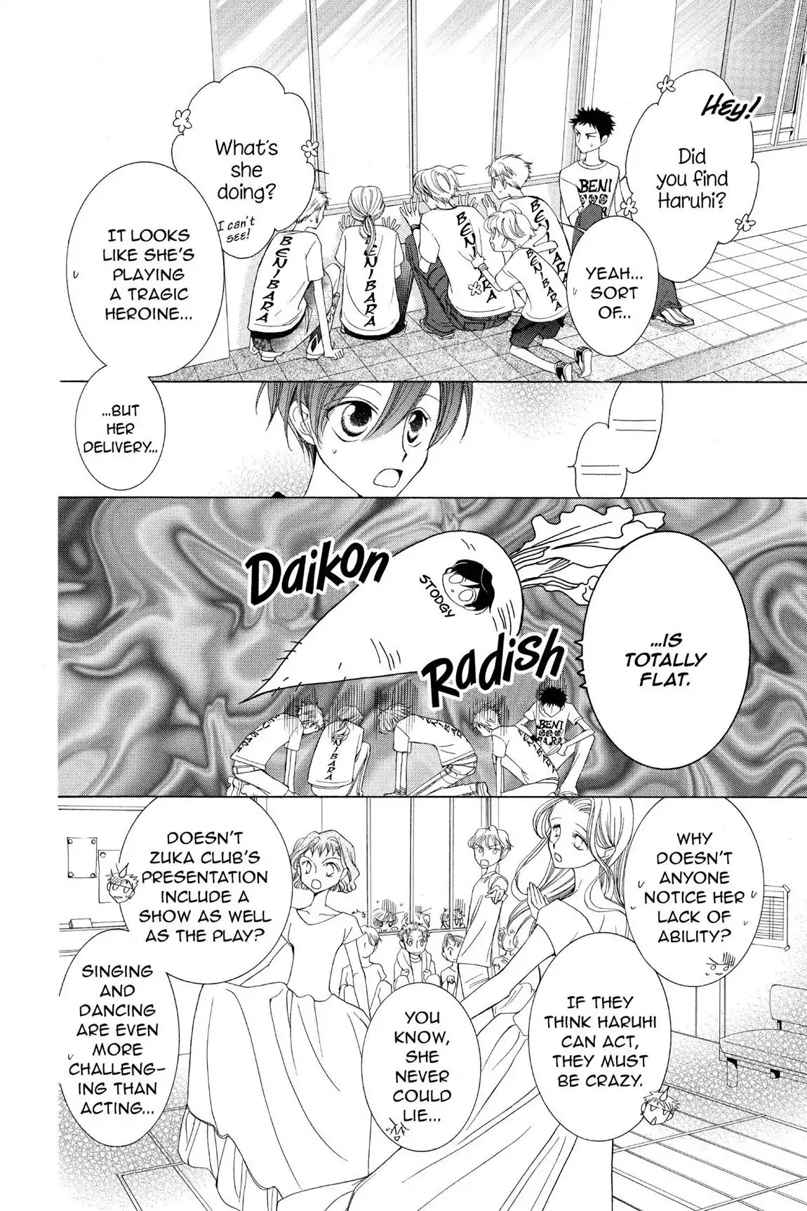 Ouran High School Host Club Chapter 31 page 18 - Chapter 31: Vol.7 Episode 31