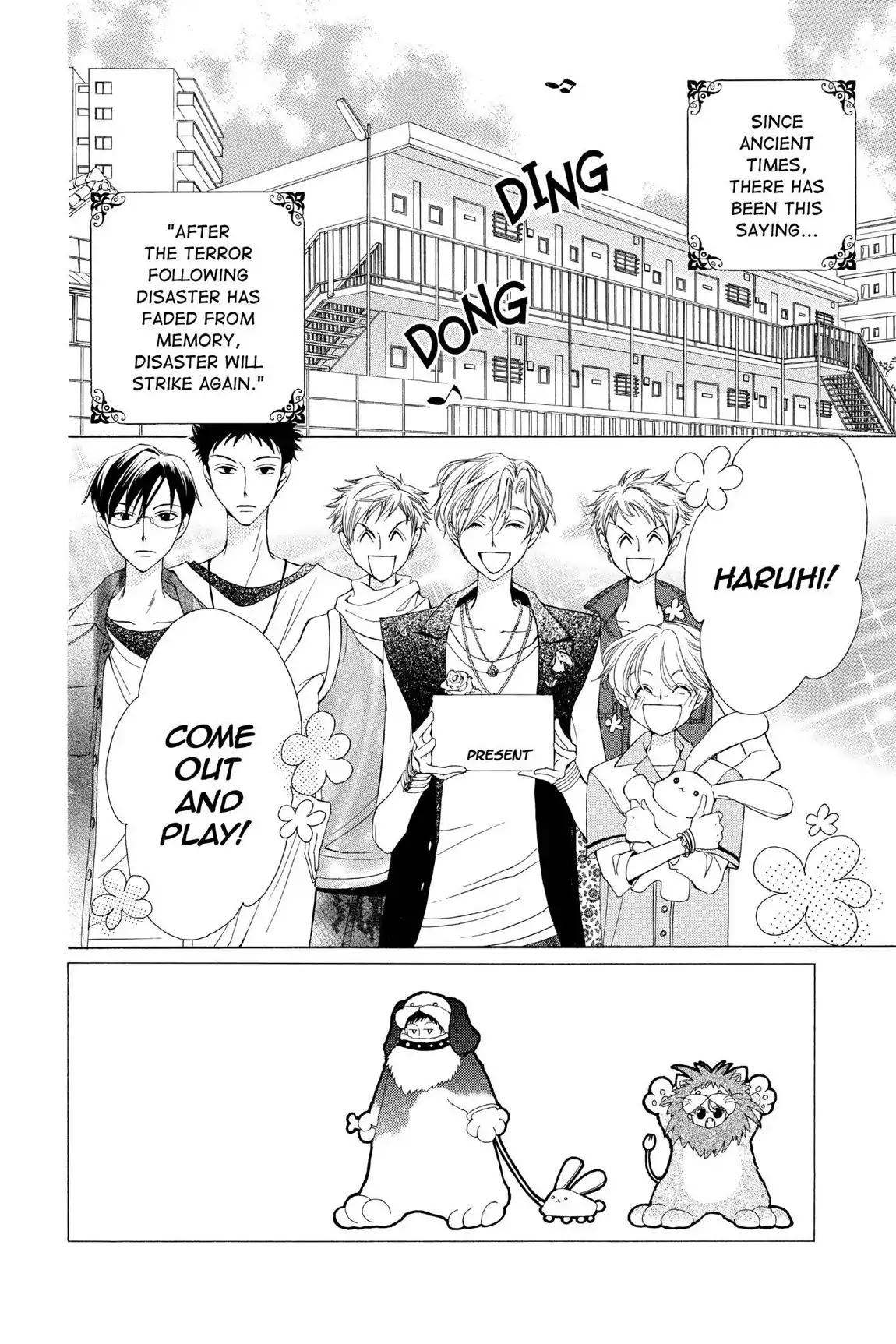 Ouran High School Host Club Chapter 31 page 2 - Chapter 31: Vol.7 Episode 31