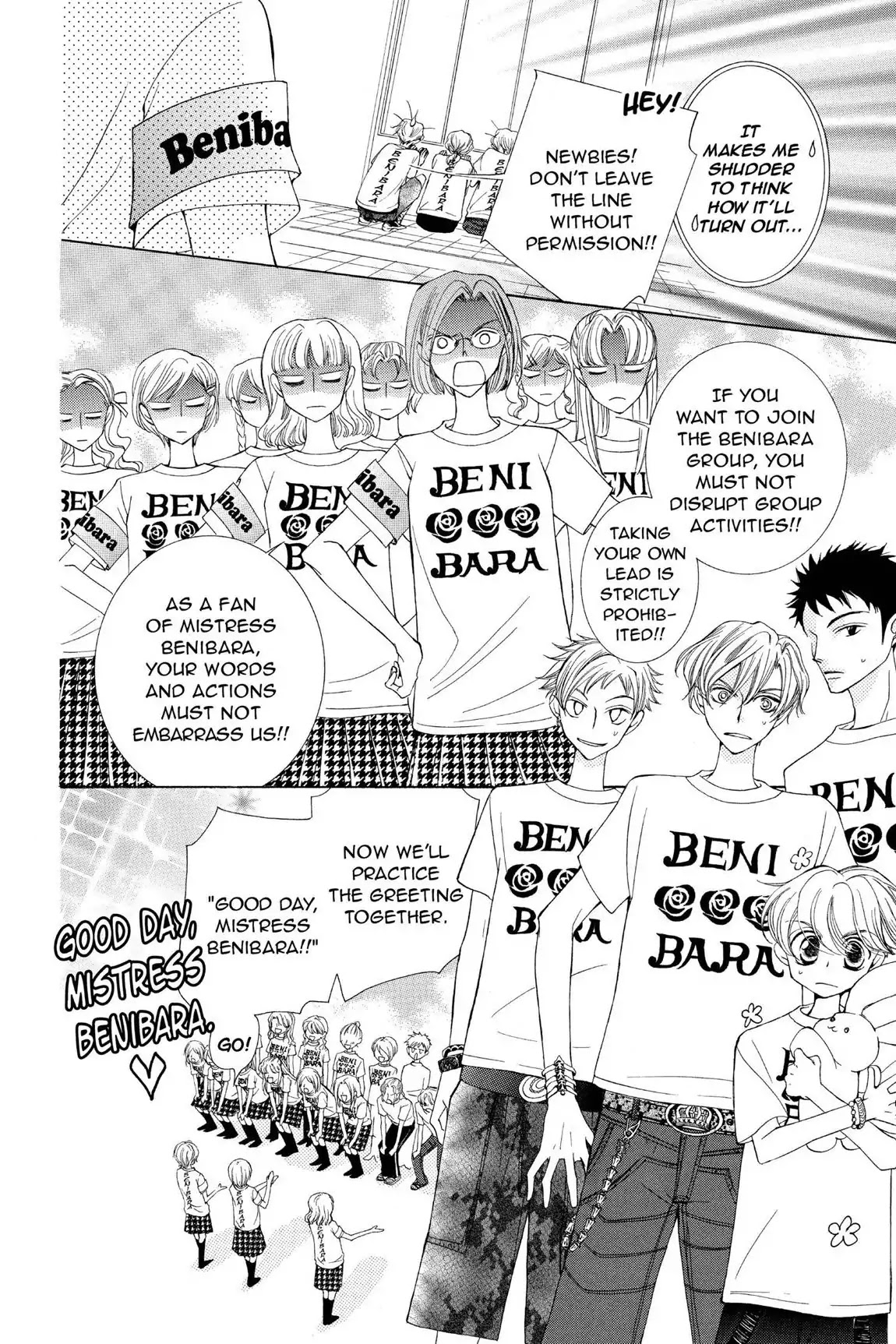 Ouran High School Host Club Chapter 31 page 20 - Chapter 31: Vol.7 Episode 31