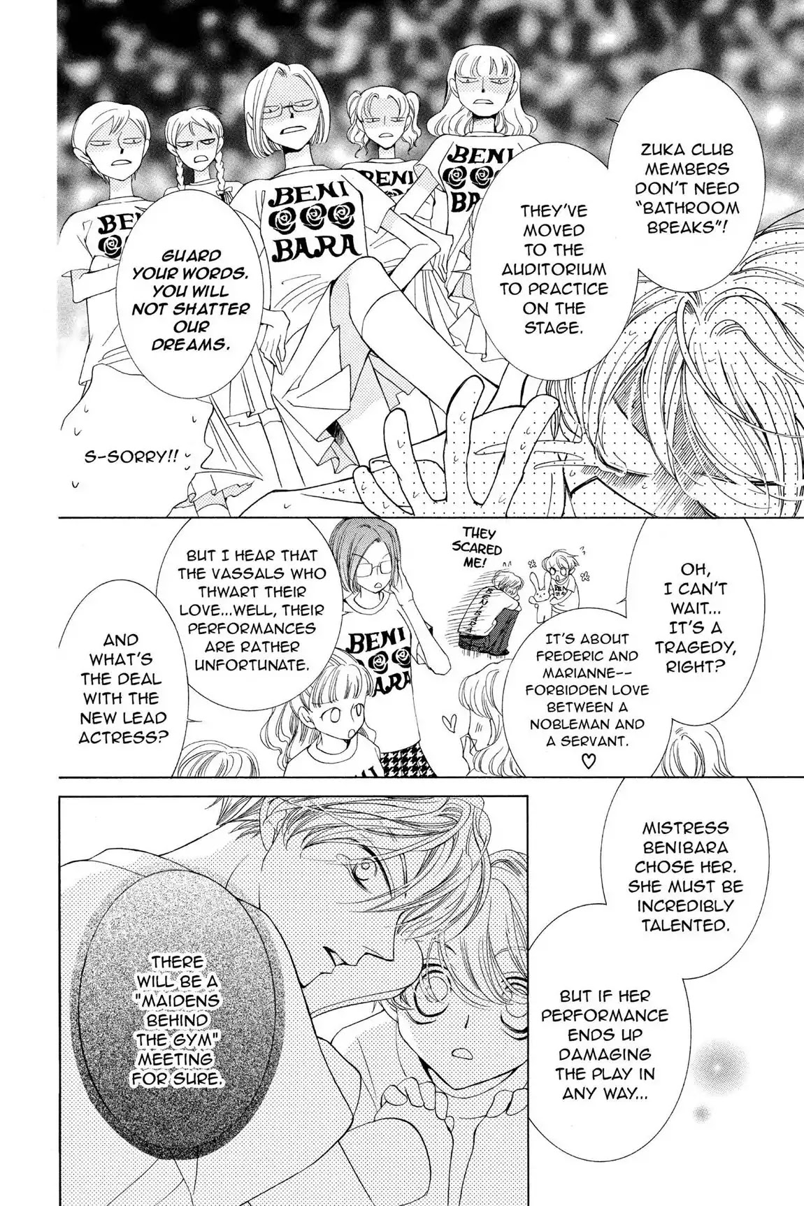 Ouran High School Host Club Chapter 31 page 22 - Chapter 31: Vol.7 Episode 31