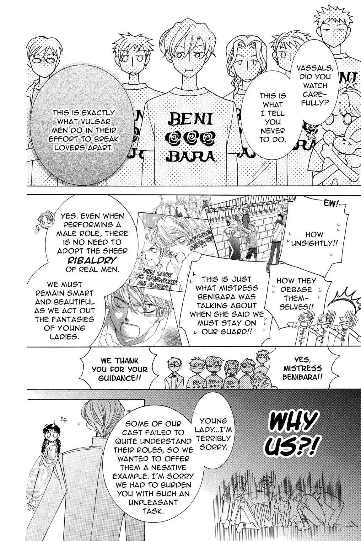 Ouran High School Host Club Chapter 31 page 30 - Chapter 31: Vol.7 Episode 31