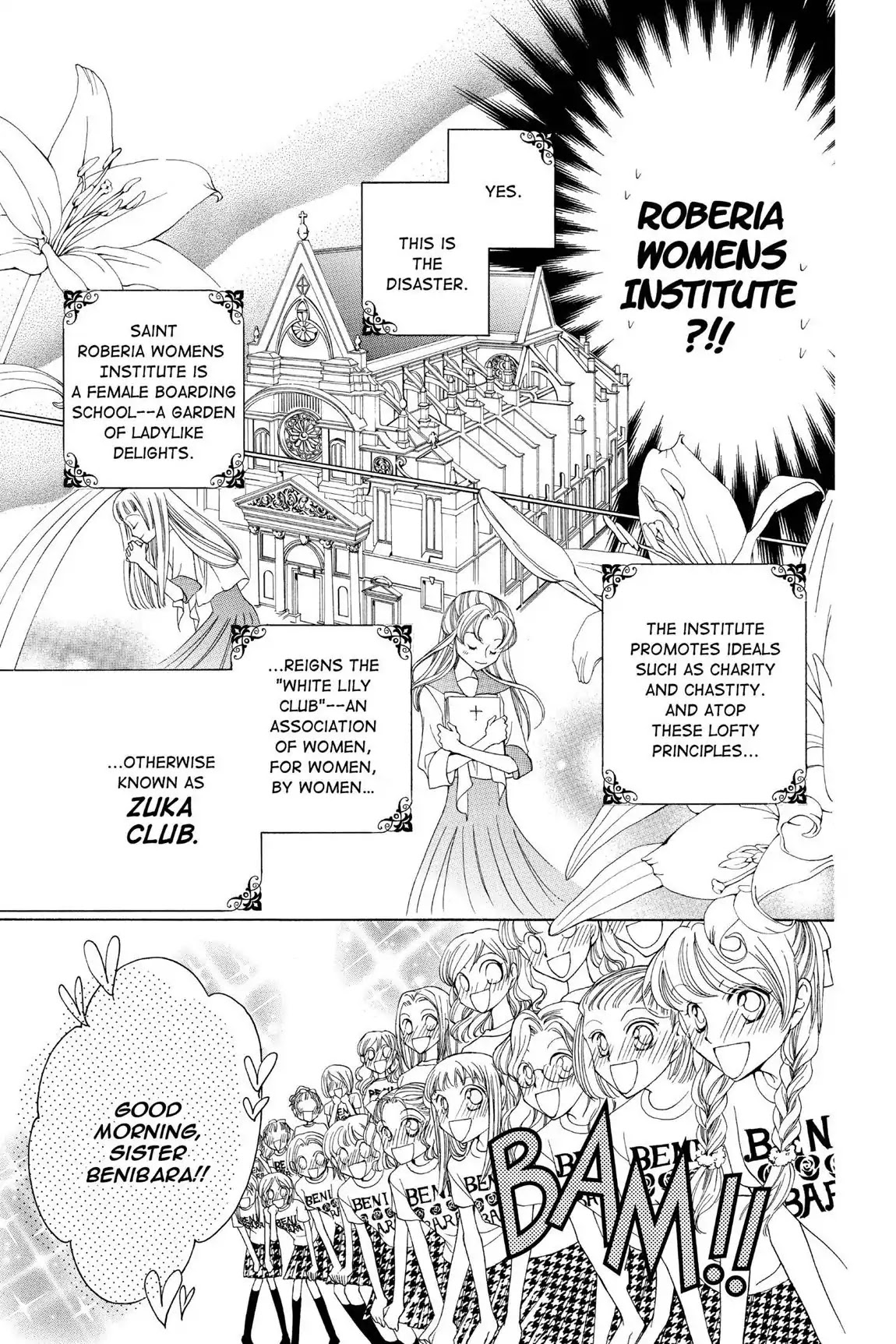 Ouran High School Host Club Chapter 31 page 5 - Chapter 31: Vol.7 Episode 31