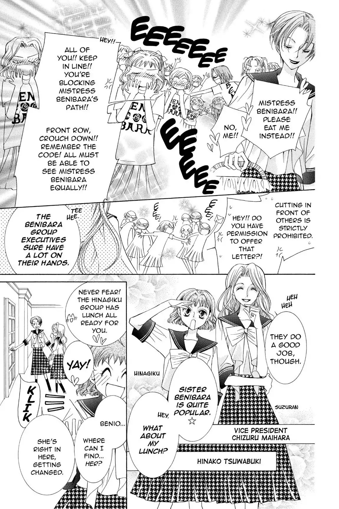Ouran High School Host Club Chapter 31 page 7 - Chapter 31: Vol.7 Episode 31