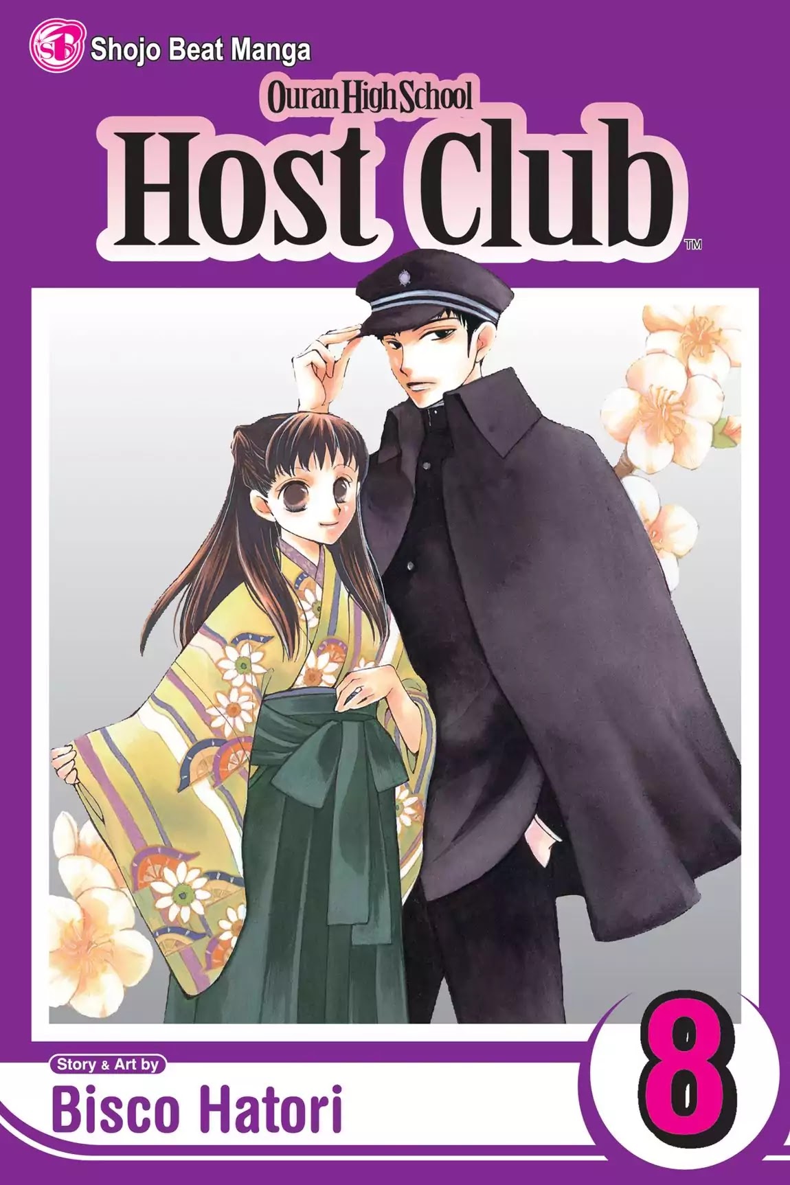 Ouran High School Host Club Chapter 32 page 1 - Chapter 32: Vol.8 Episode 32
