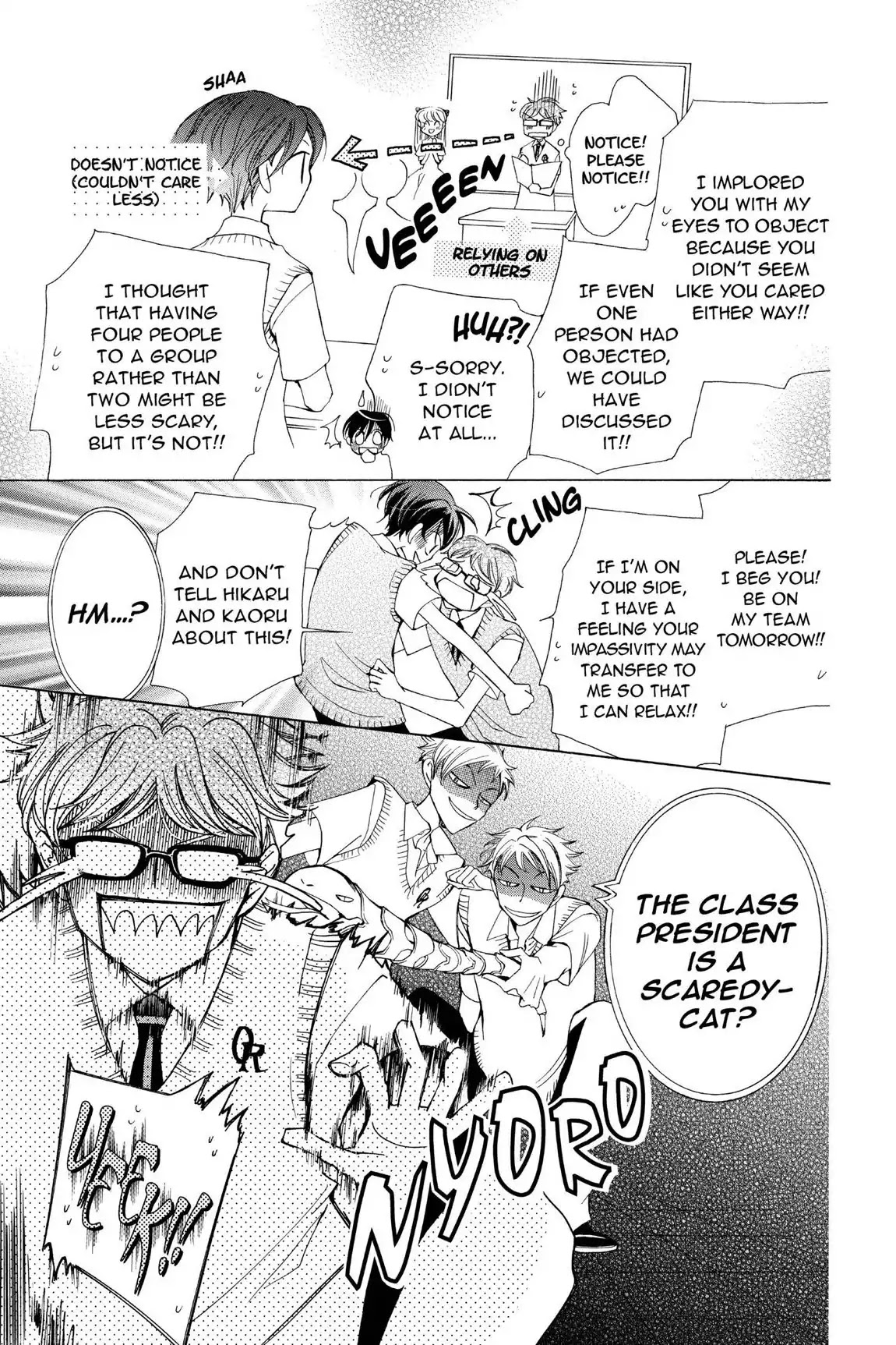 Ouran High School Host Club Chapter 32 page 14 - Chapter 32: Vol.8 Episode 32