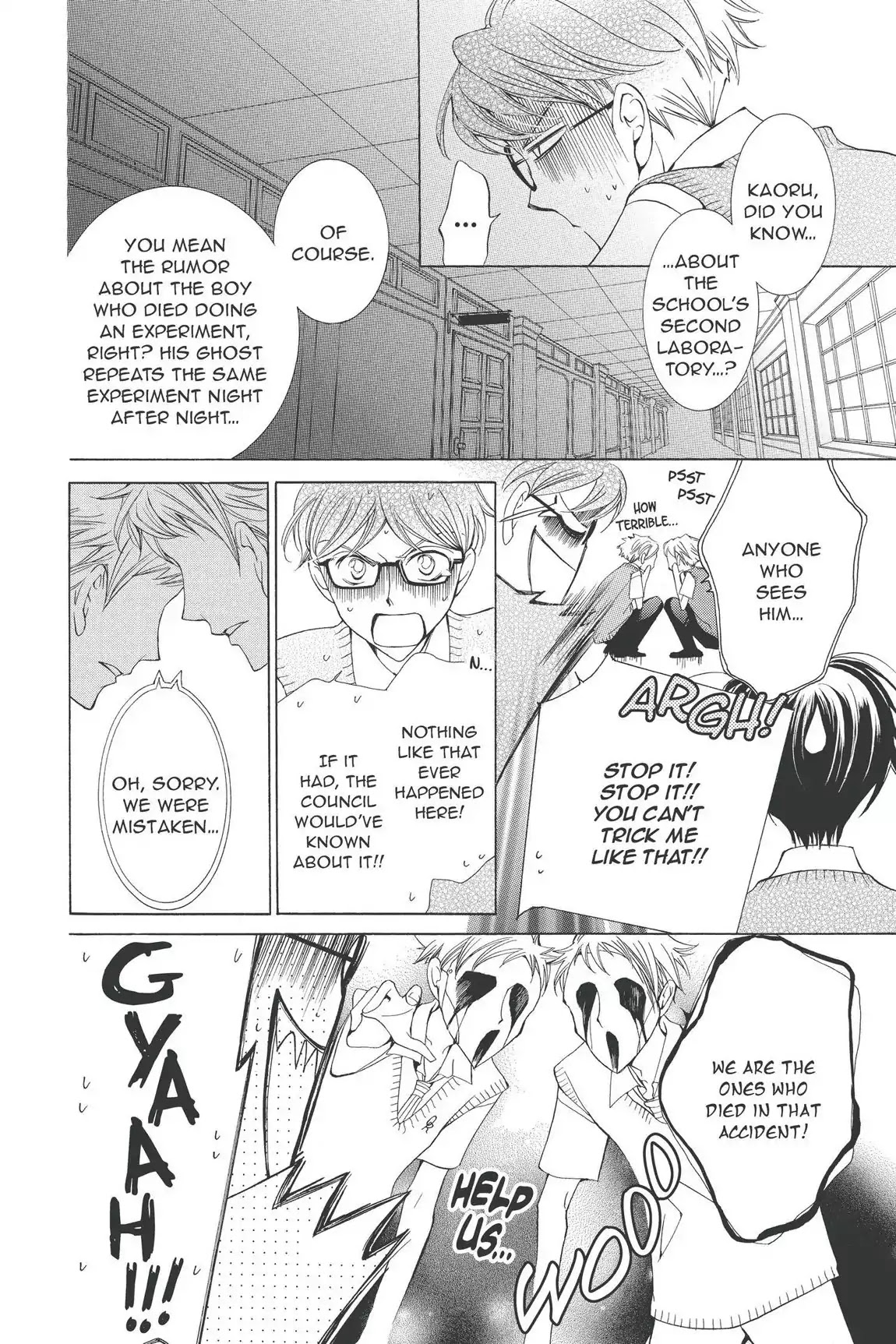 Ouran High School Host Club Chapter 32 page 19 - Chapter 32: Vol.8 Episode 32