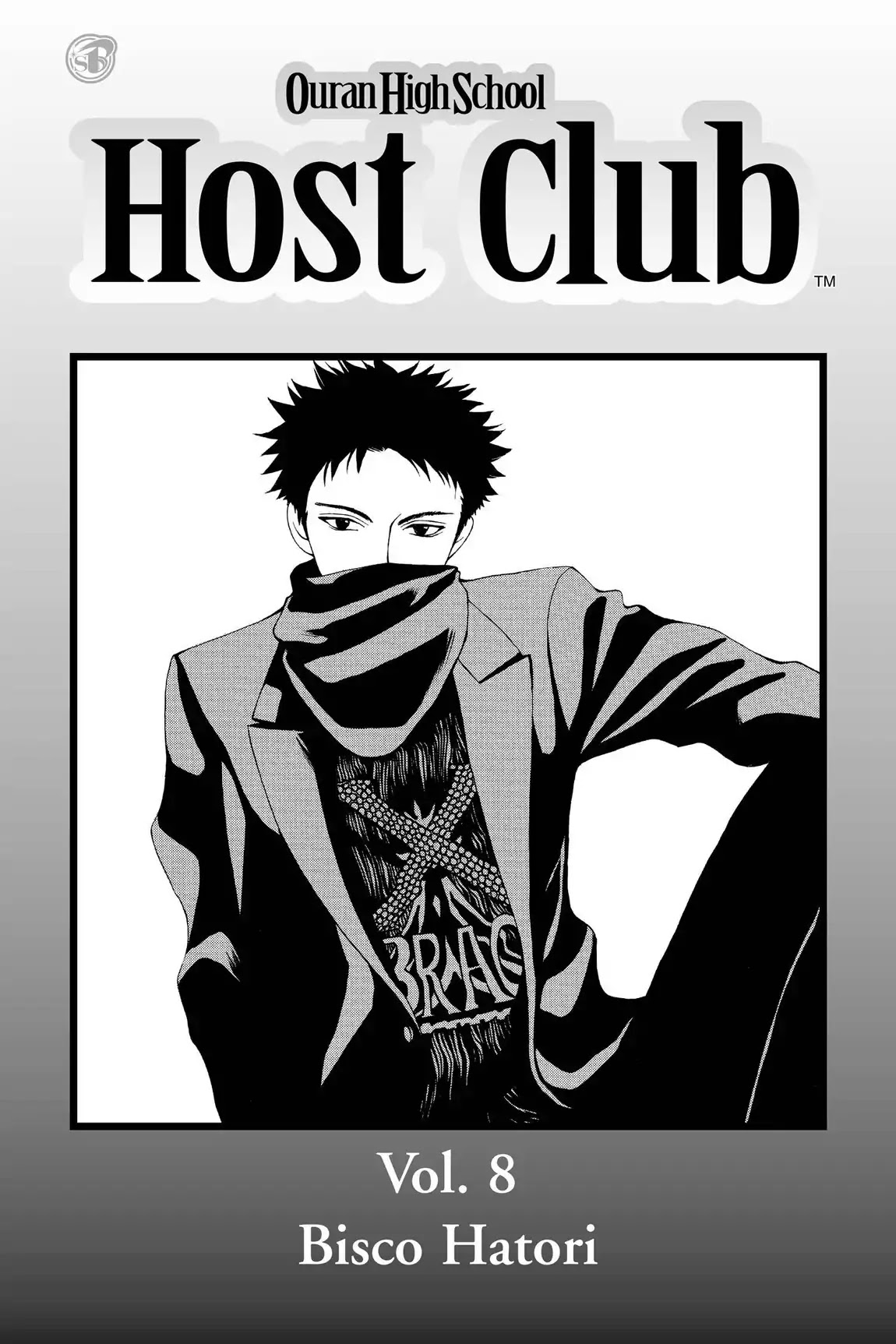 Ouran High School Host Club Chapter 32 page 2 - Chapter 32: Vol.8 Episode 32
