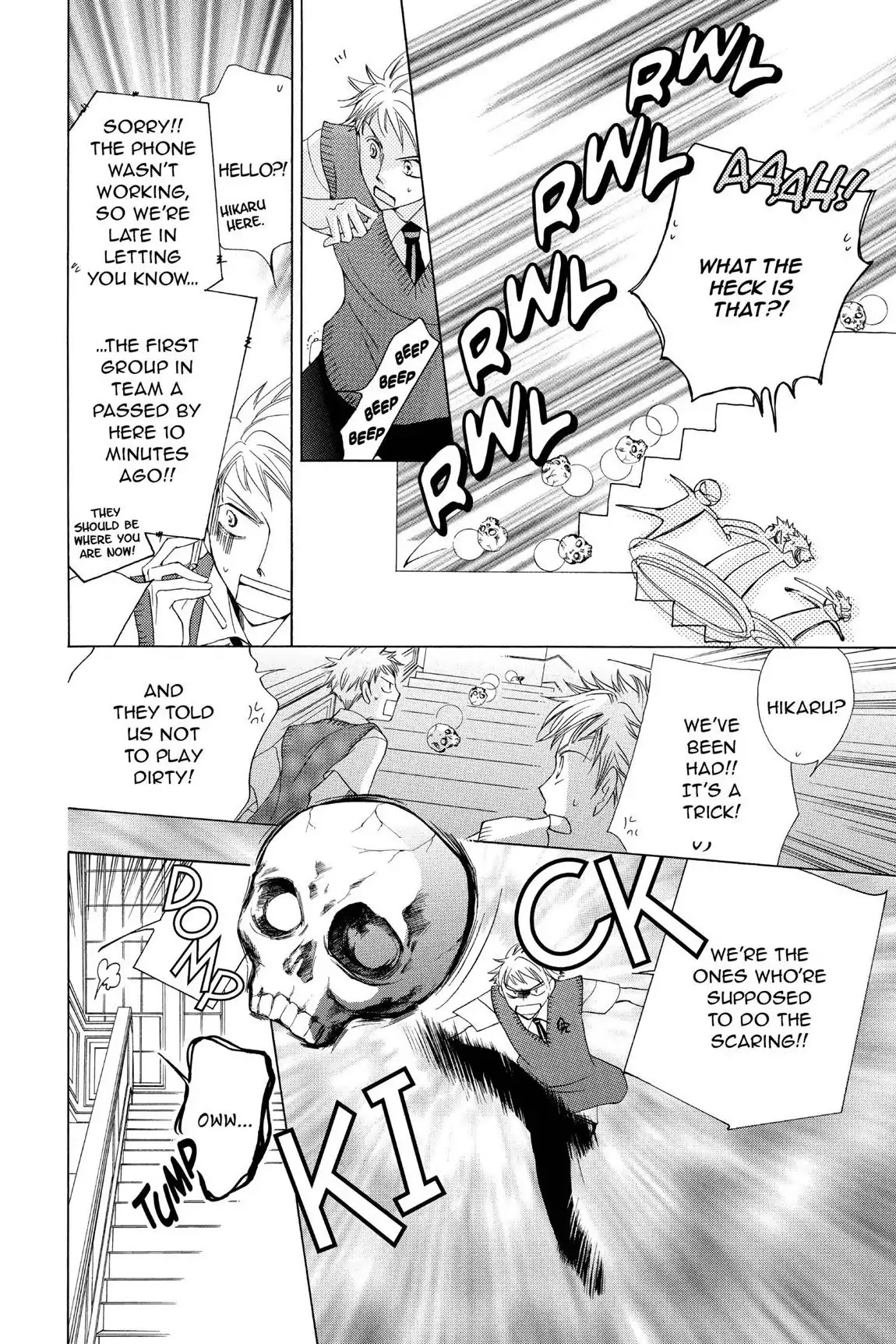 Ouran High School Host Club Chapter 32 page 25 - Chapter 32: Vol.8 Episode 32