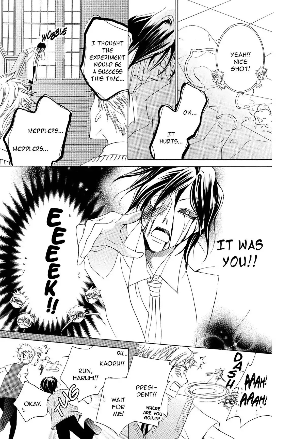 Ouran High School Host Club Chapter 32 page 26 - Chapter 32: Vol.8 Episode 32