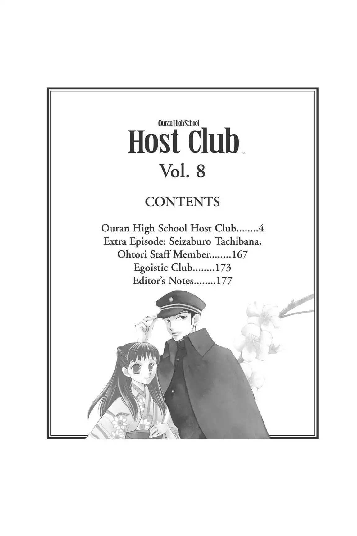 Ouran High School Host Club Chapter 32 page 3 - Chapter 32: Vol.8 Episode 32
