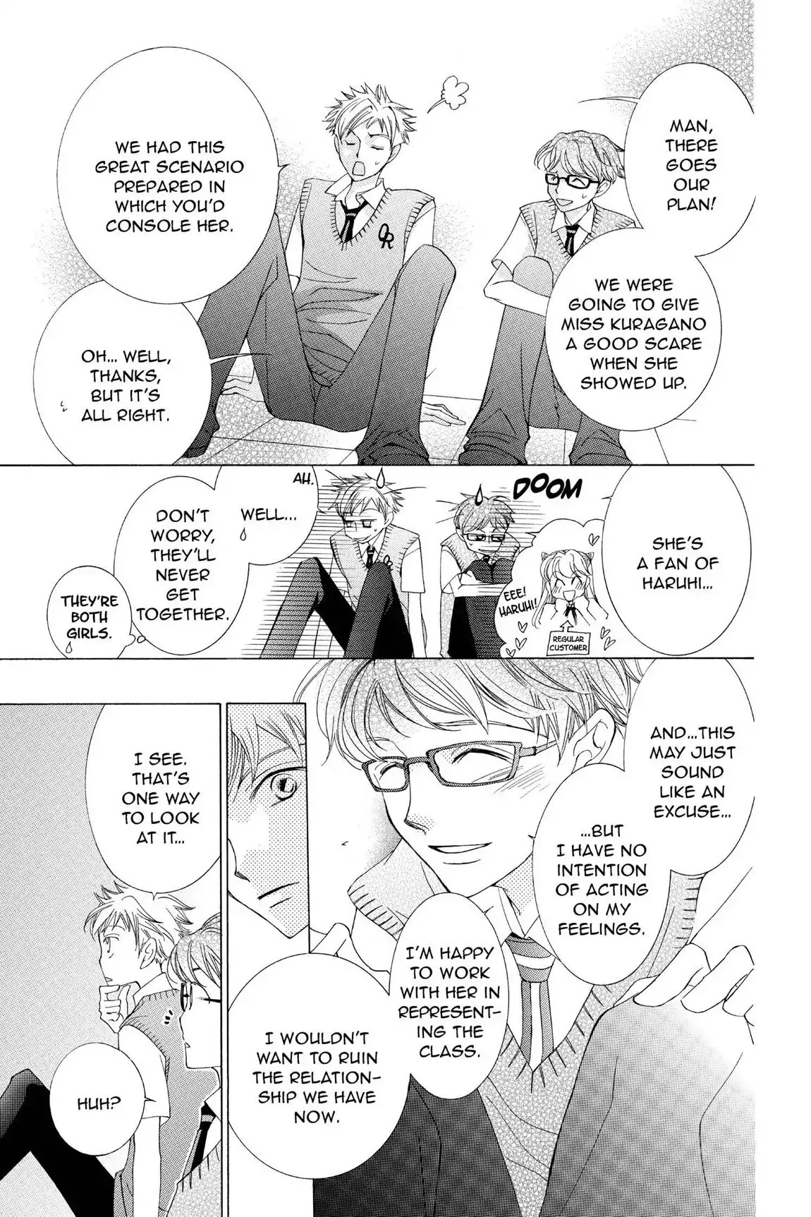 Ouran High School Host Club Chapter 32 page 32 - Chapter 32: Vol.8 Episode 32