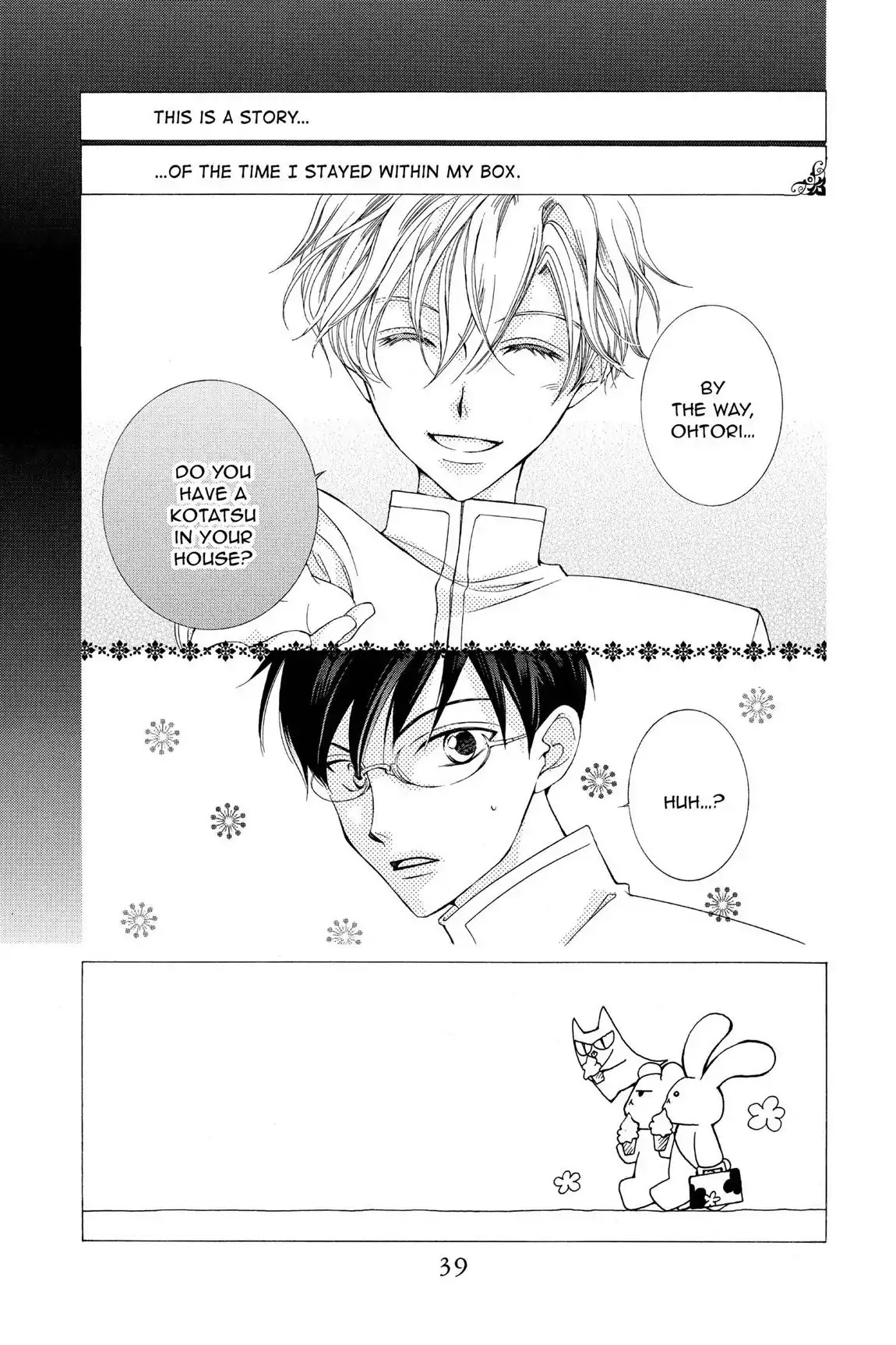 Ouran High School Host Club Chapter 33 page 1 - Chapter 33: Vol.8 Episode 33