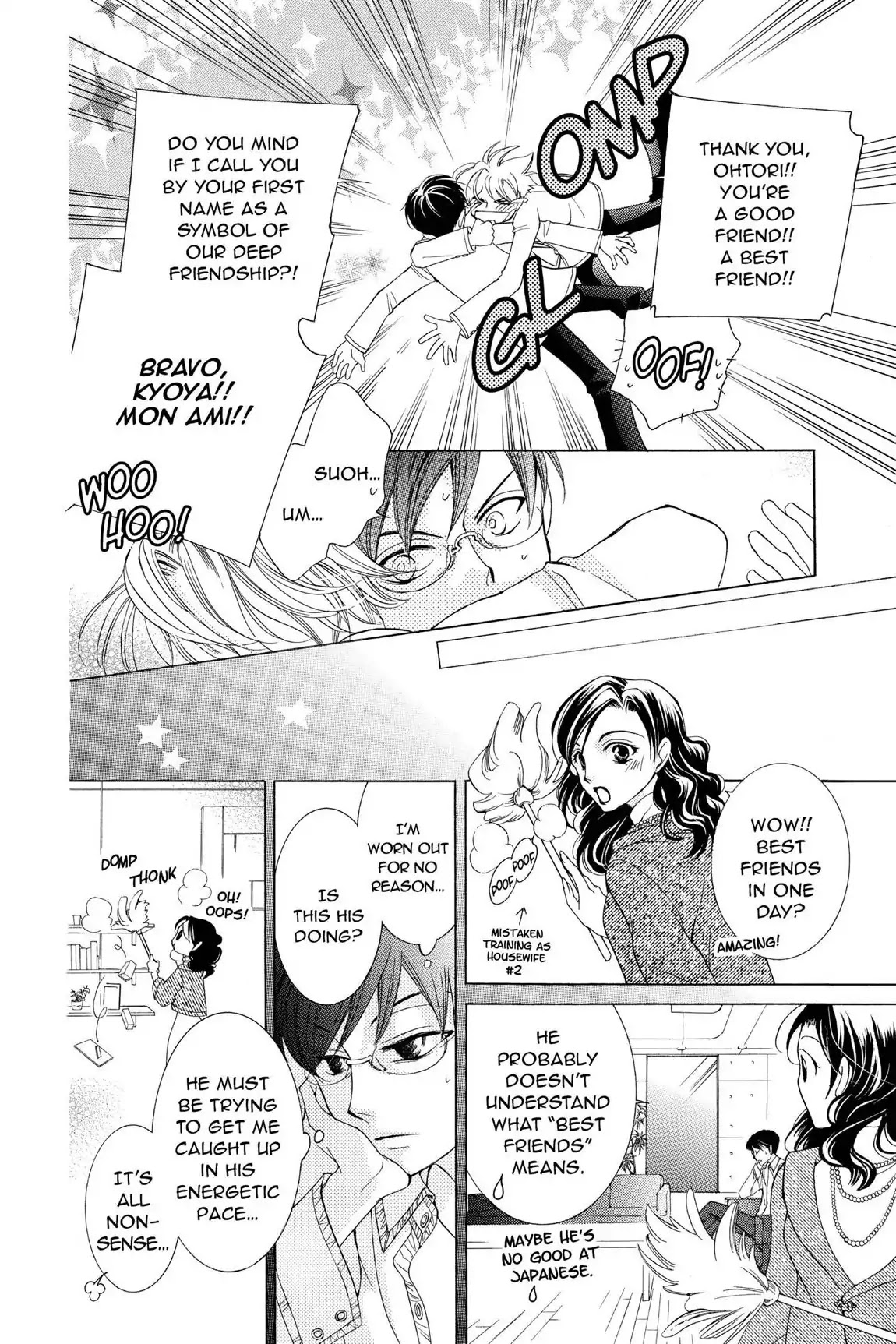 Ouran High School Host Club Chapter 33 page 14 - Chapter 33: Vol.8 Episode 33