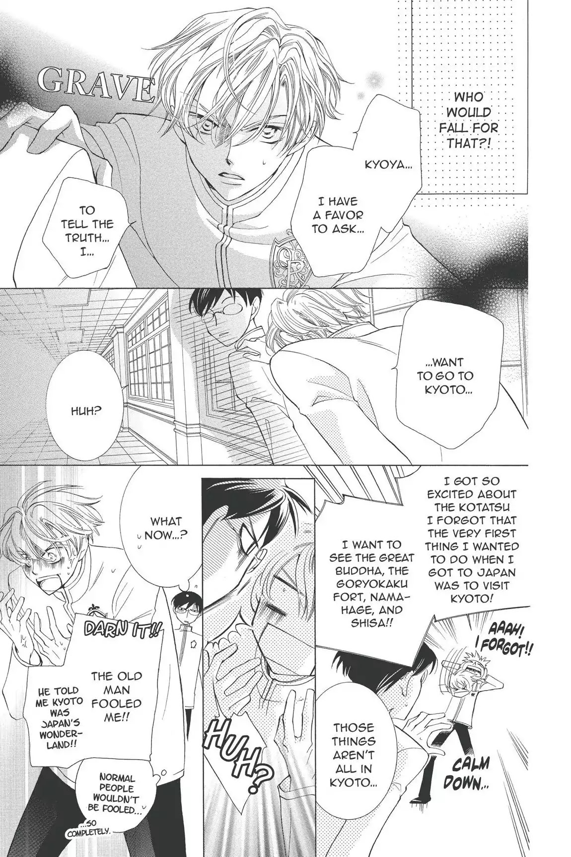 Ouran High School Host Club Chapter 33 page 15 - Chapter 33: Vol.8 Episode 33