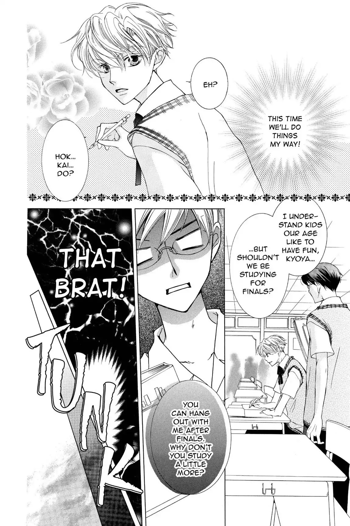 Ouran High School Host Club Chapter 33 page 18 - Chapter 33: Vol.8 Episode 33