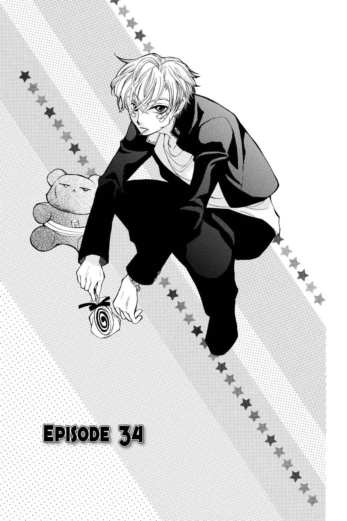 Ouran High School Host Club Chapter 34 page 1 - Chapter 34: Vol.8 Episode 34