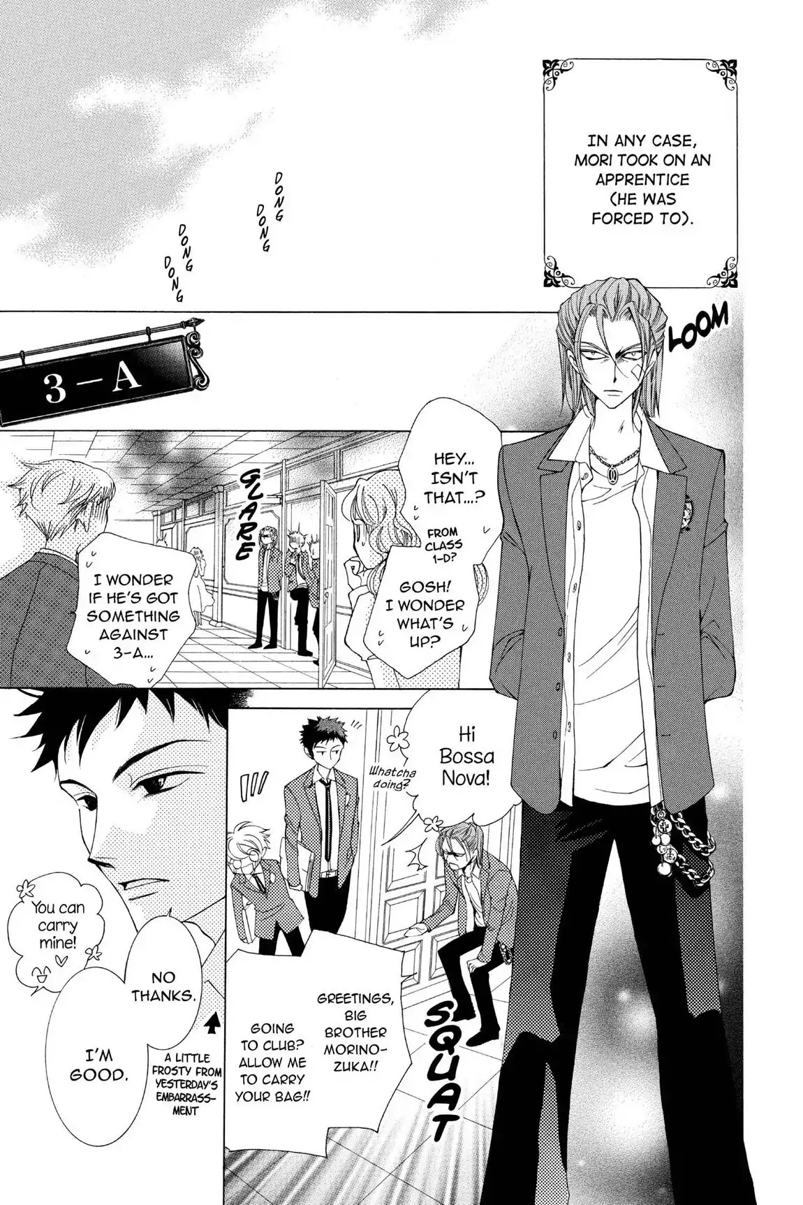 Ouran High School Host Club Chapter 34 page 17 - Chapter 34: Vol.8 Episode 34